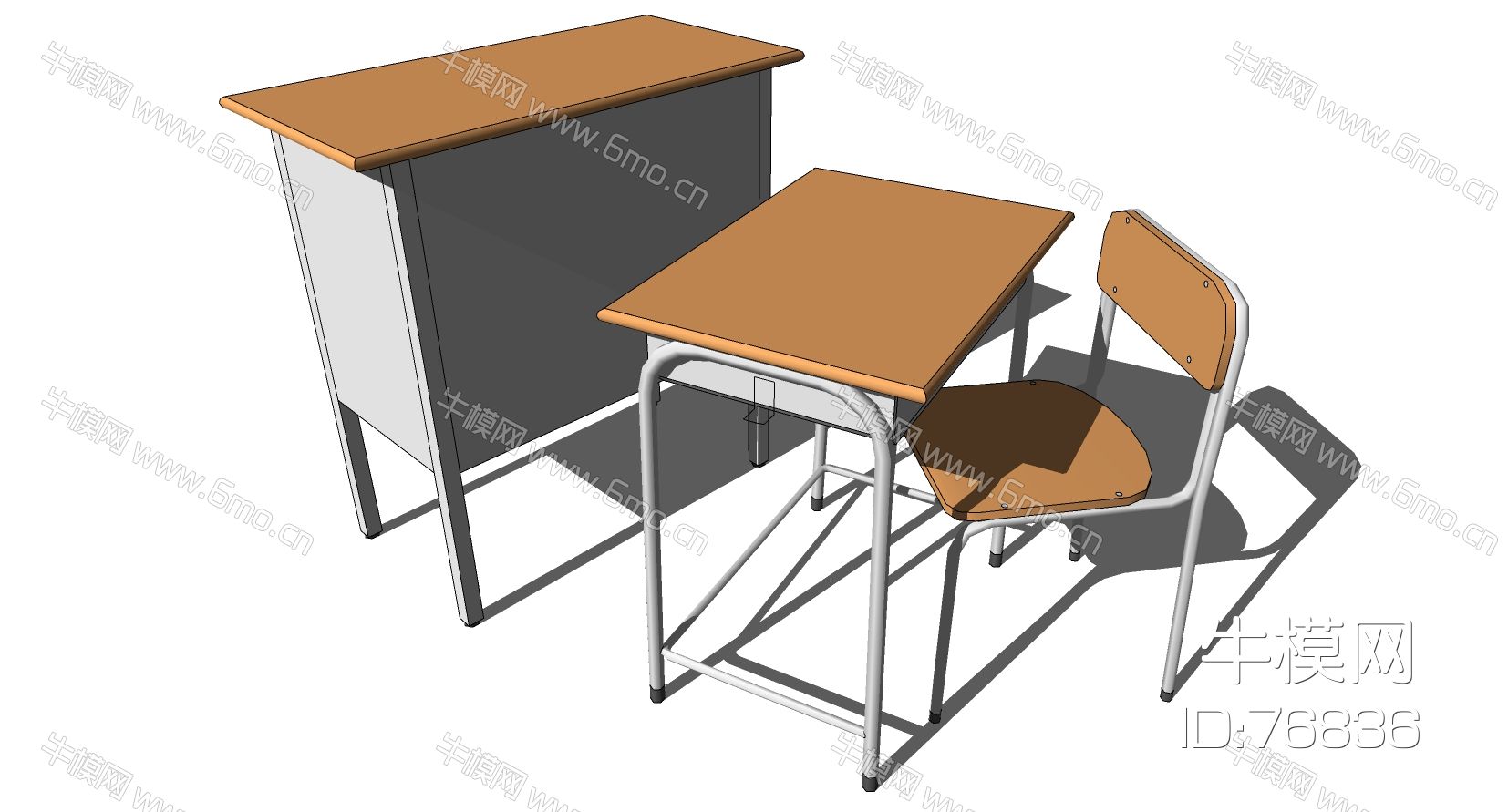 现代学校课桌椅