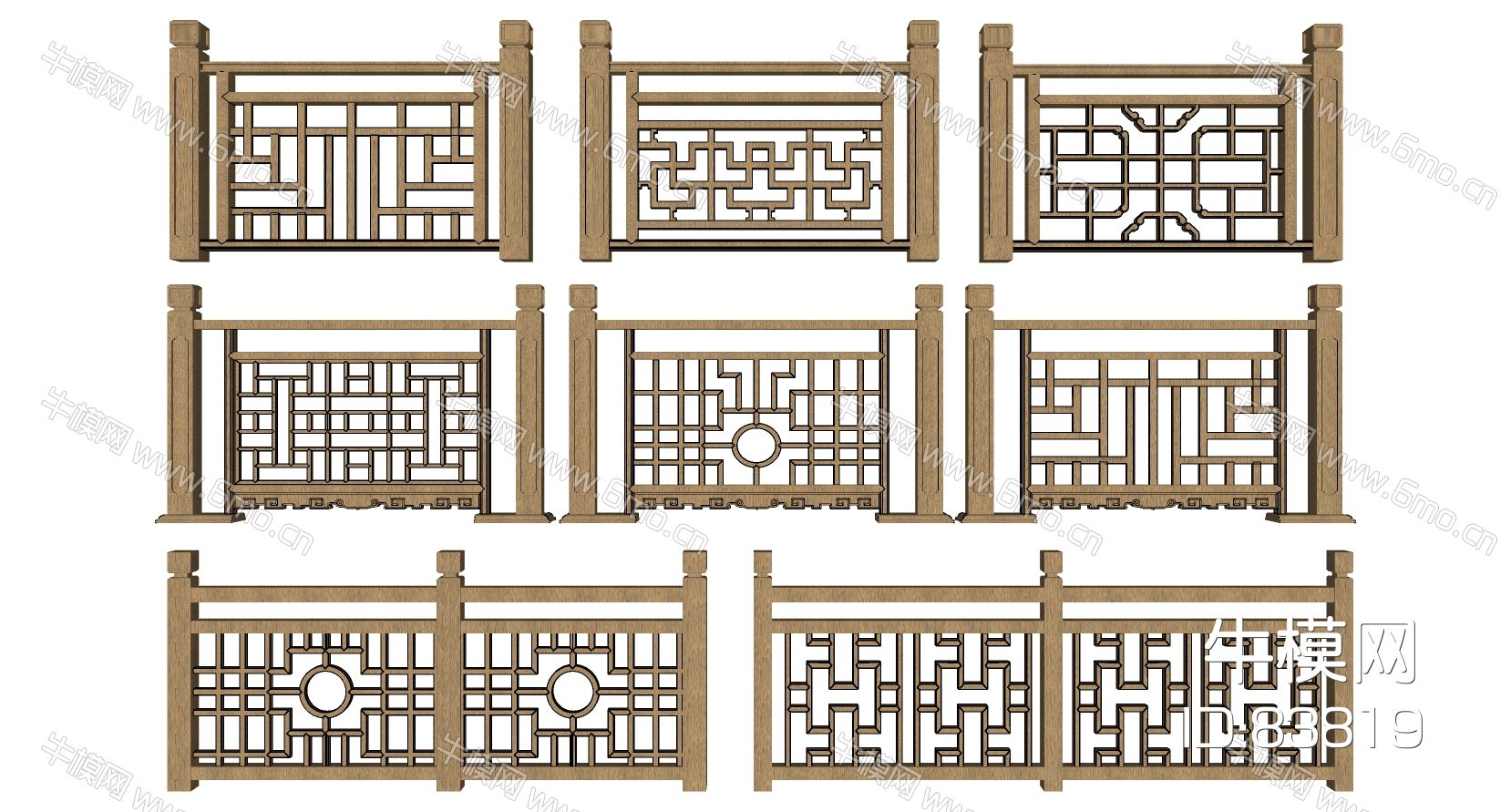 中式花格格栅栏杆扶手护栏su模型下载