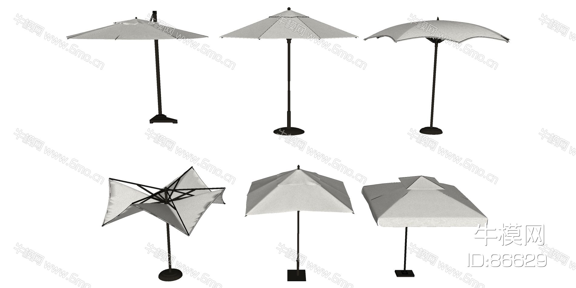 户外遮阳伞组合