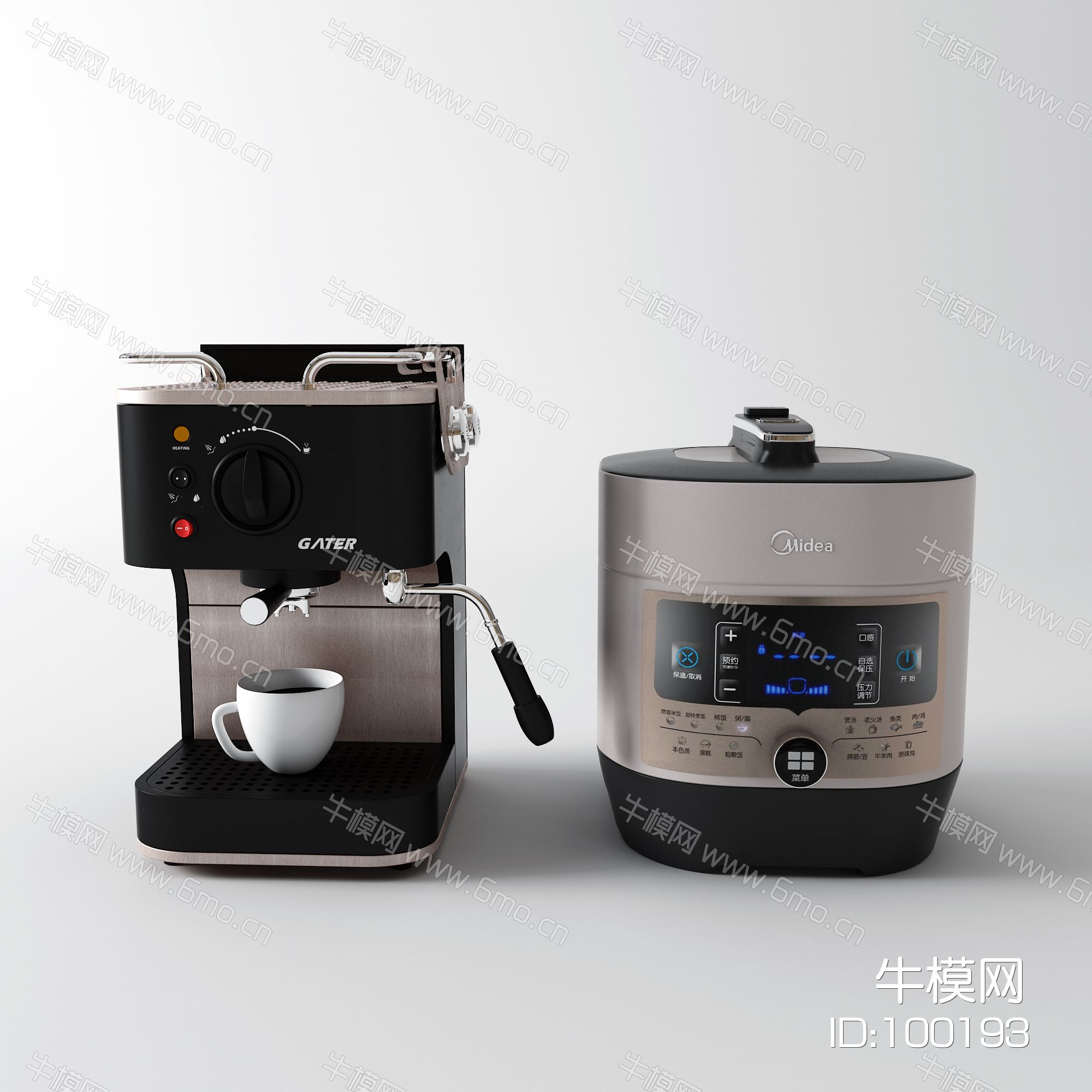 现代电压锅 电饭煲 咖啡机