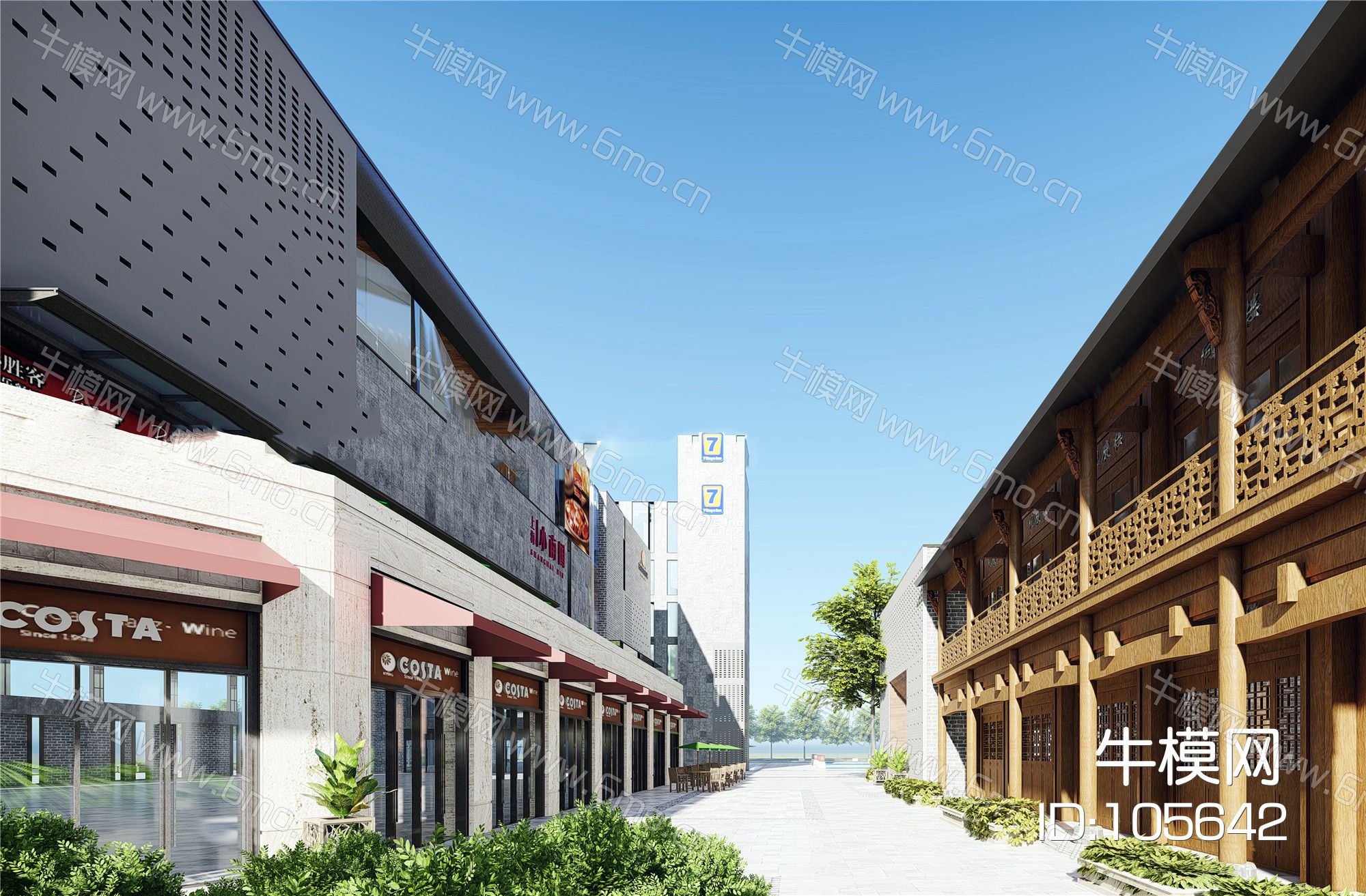 合肥包河区罍街改造现代中式商业街安徽省古建园林规划设计研究院院