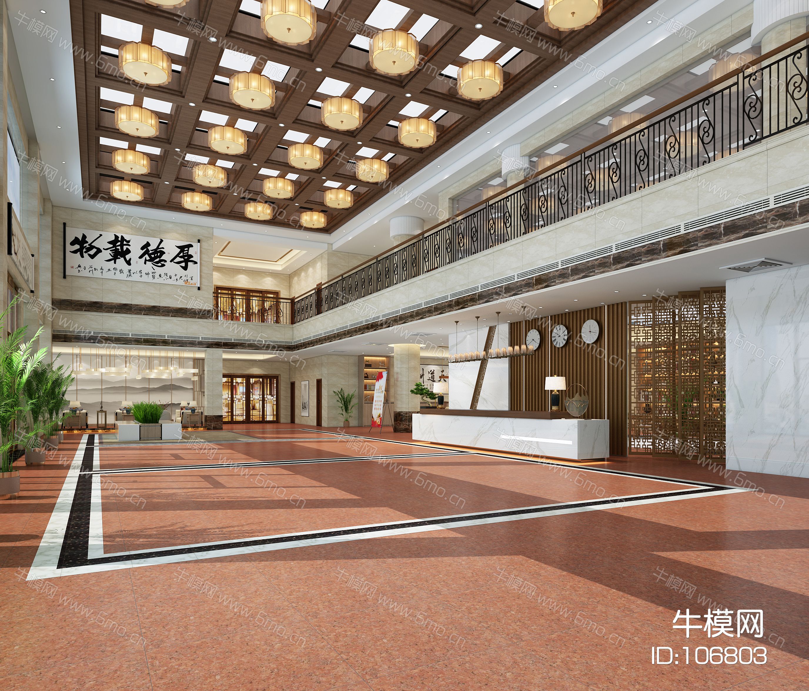 新中式大厅，服务大厅，大厅，休闲区，