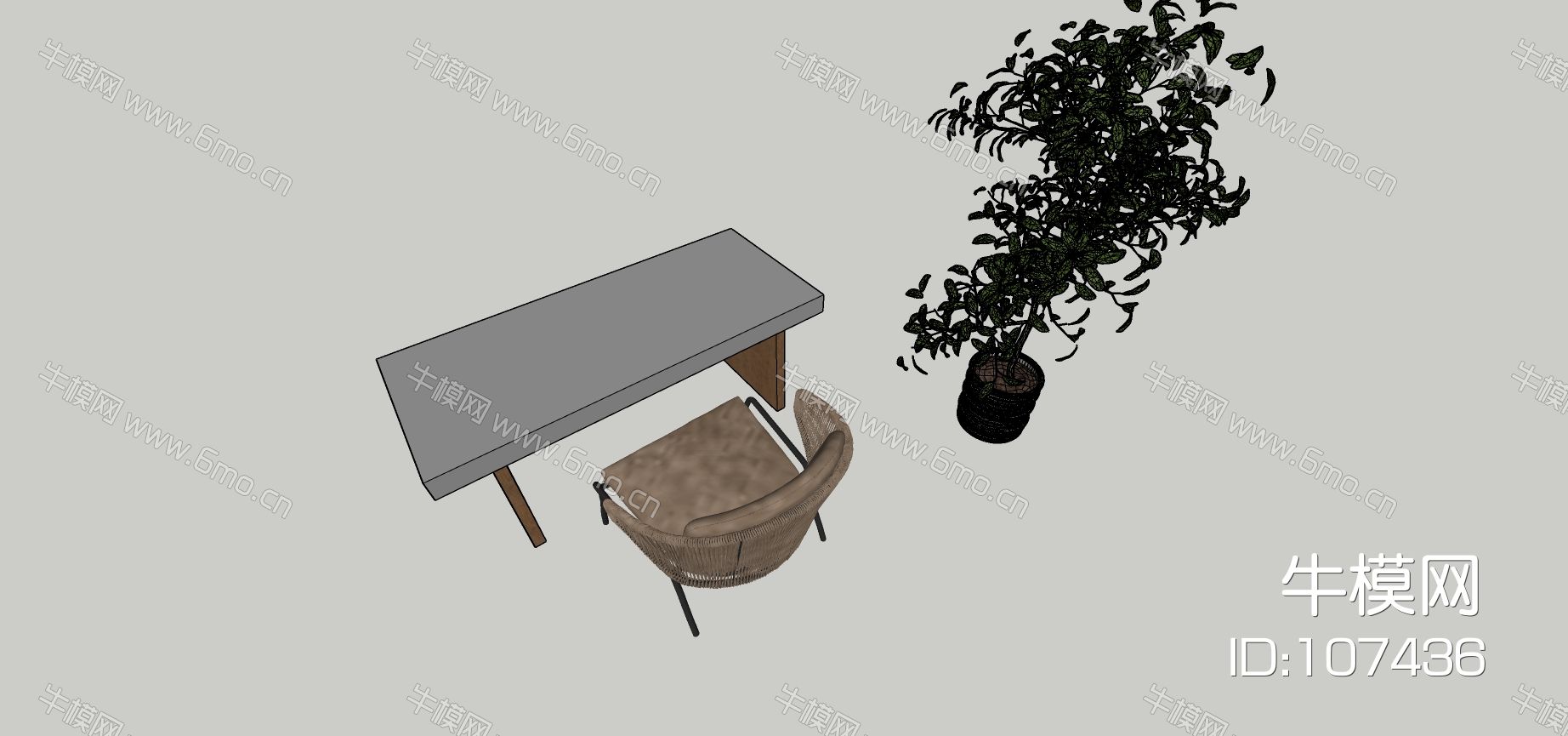 现代风格书桌休闲椅植物组合