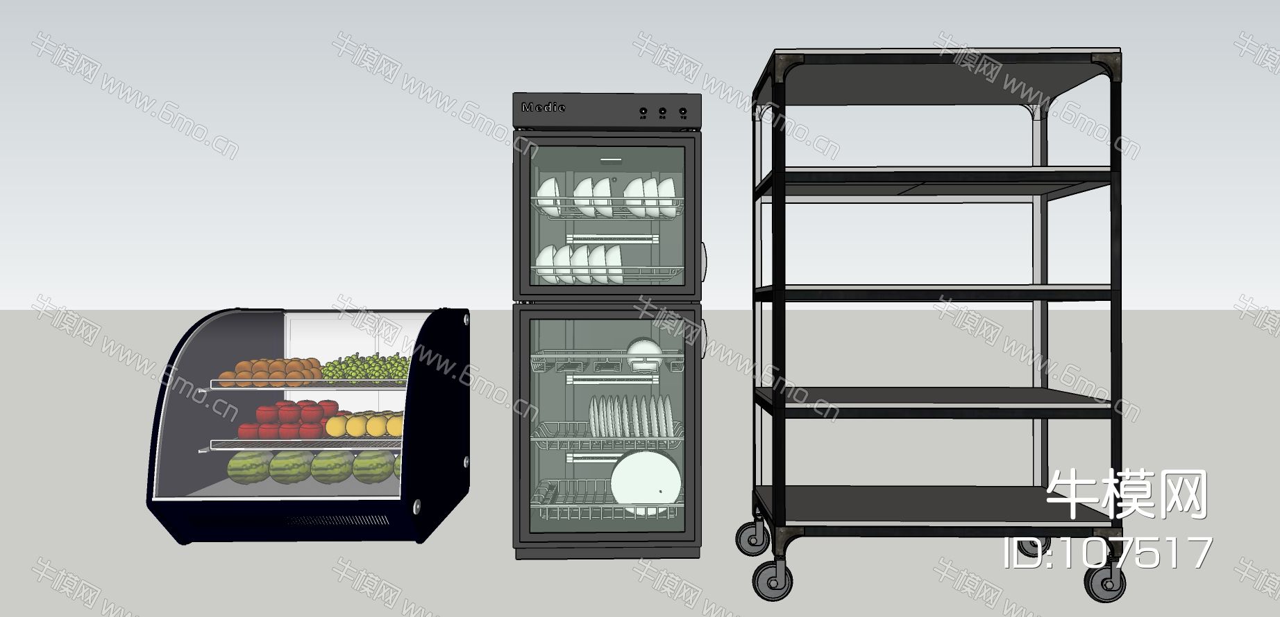 现代风格冰柜消毒柜移动柜组合