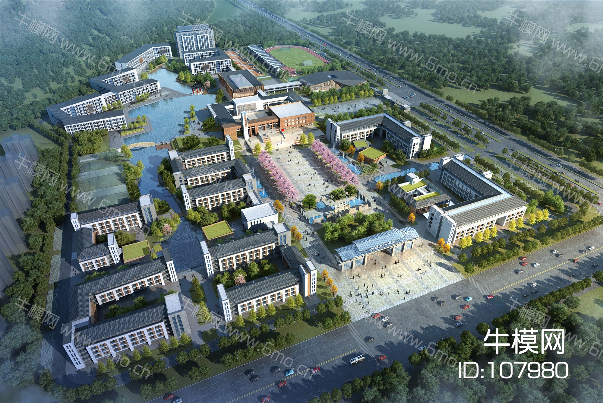 宁远一中中学方案上海交通大学规划建筑设计有限公司