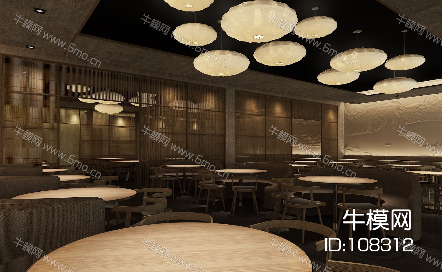 冶春茶社上海吴中路店效果图和施工图