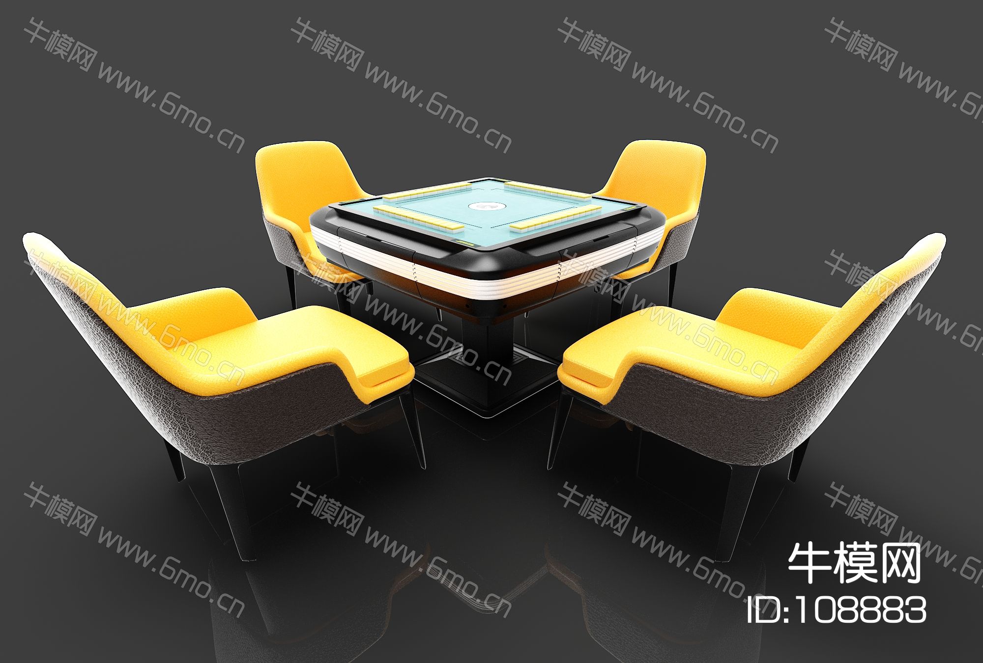 现代风格沙发休闲桌
