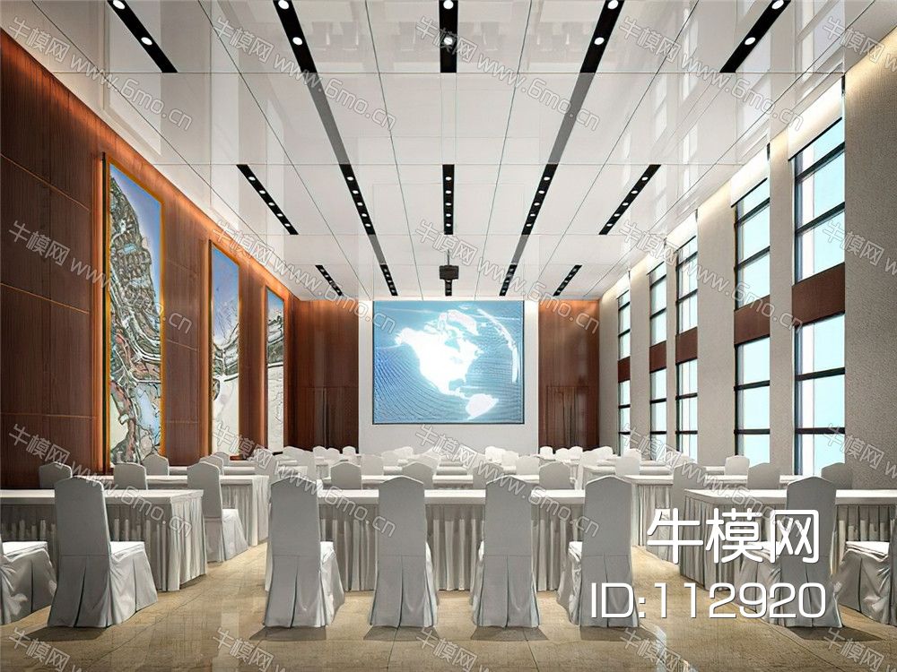 现代报告厅