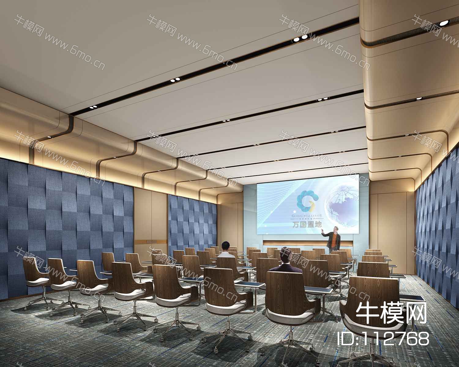 办公会议室