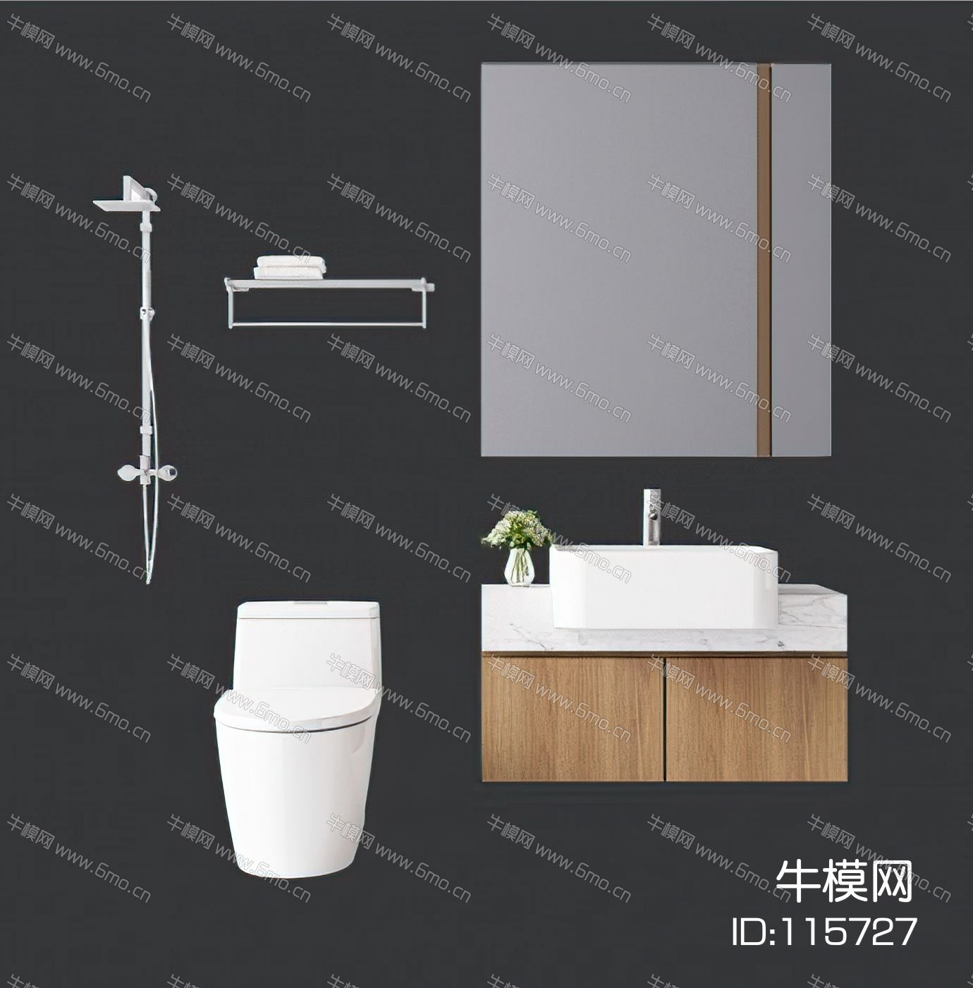 现代卫生间用品