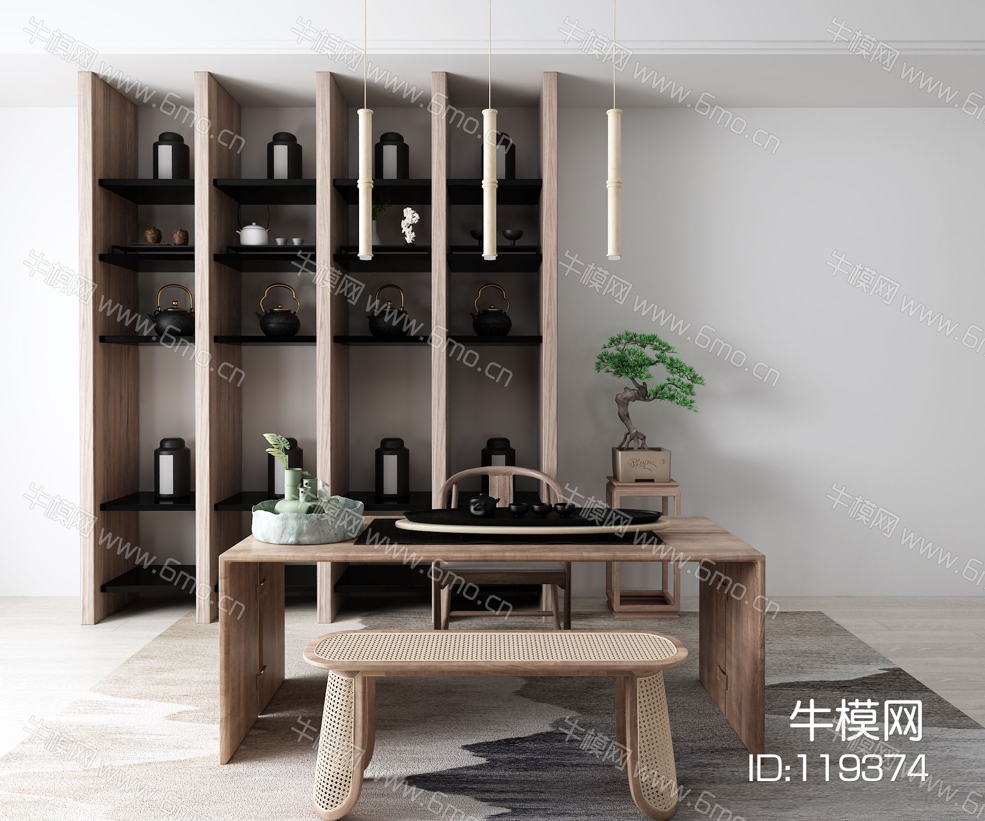 新中式茶桌椅 置物架