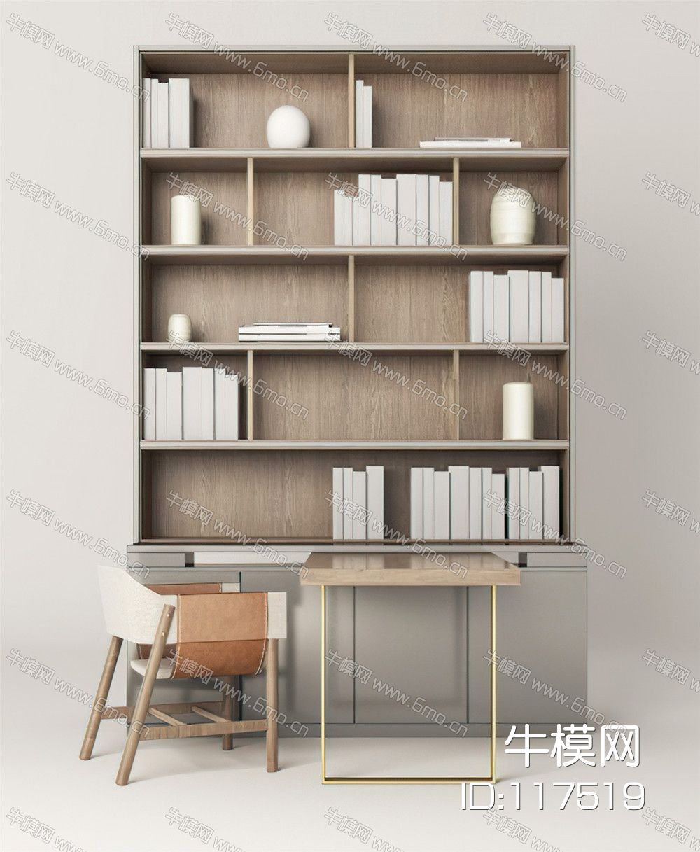 现代样板房书柜休闲椅