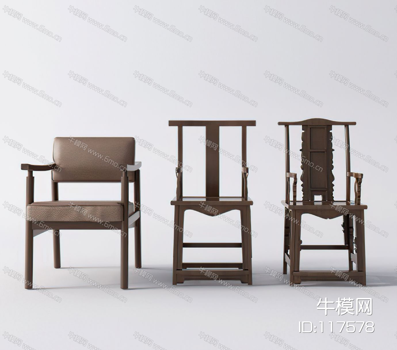 中式休闲椅子