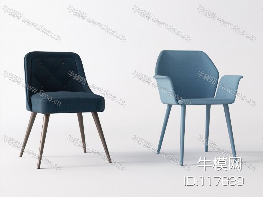 现代休闲椅子