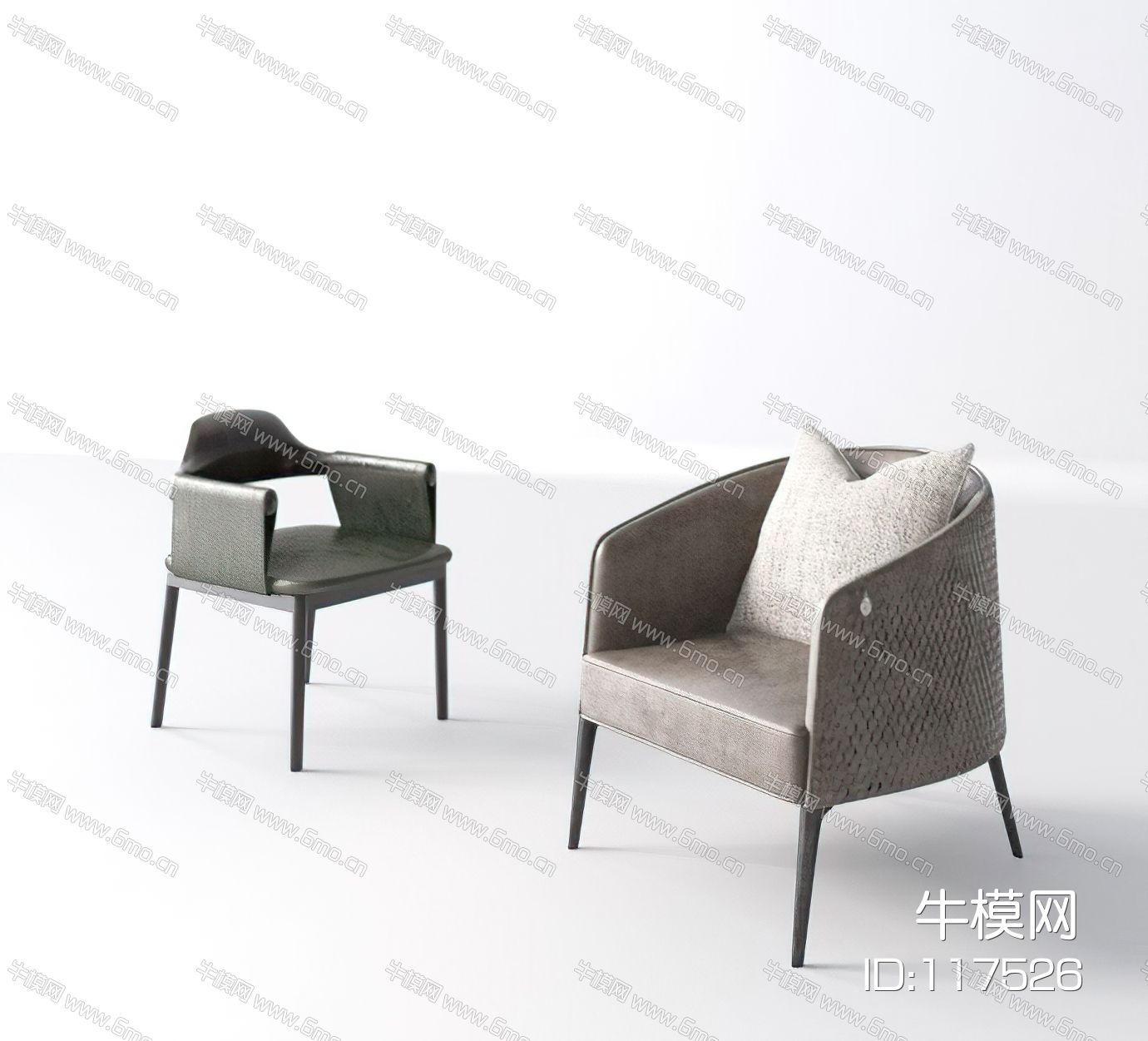 现代休闲椅子