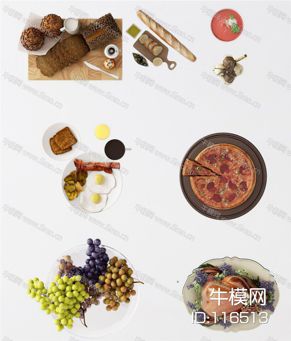 现代食品