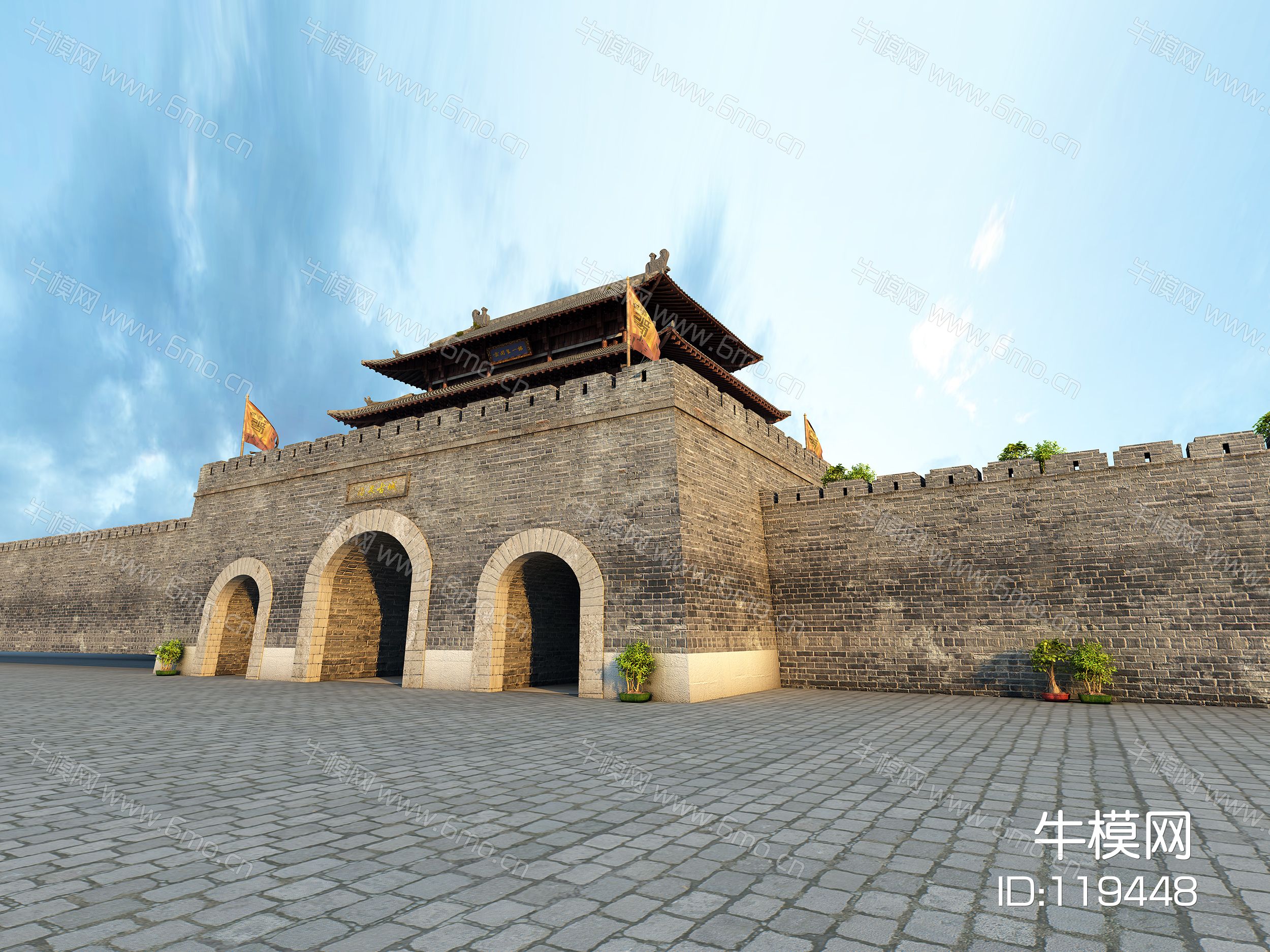 中式城门 城墙 城楼