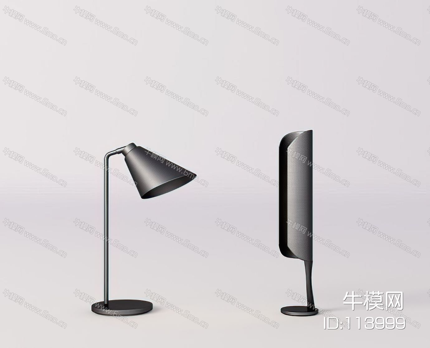 现代台灯