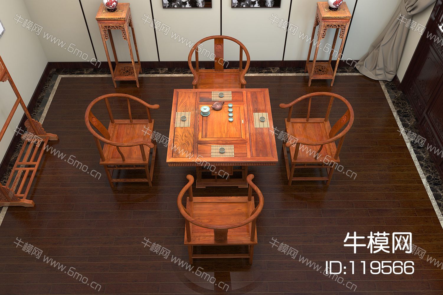 中式茶桌组合 茶室