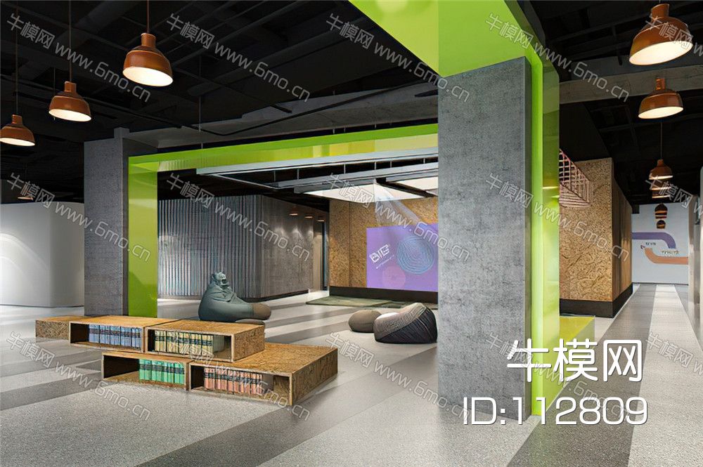工业办公休息区