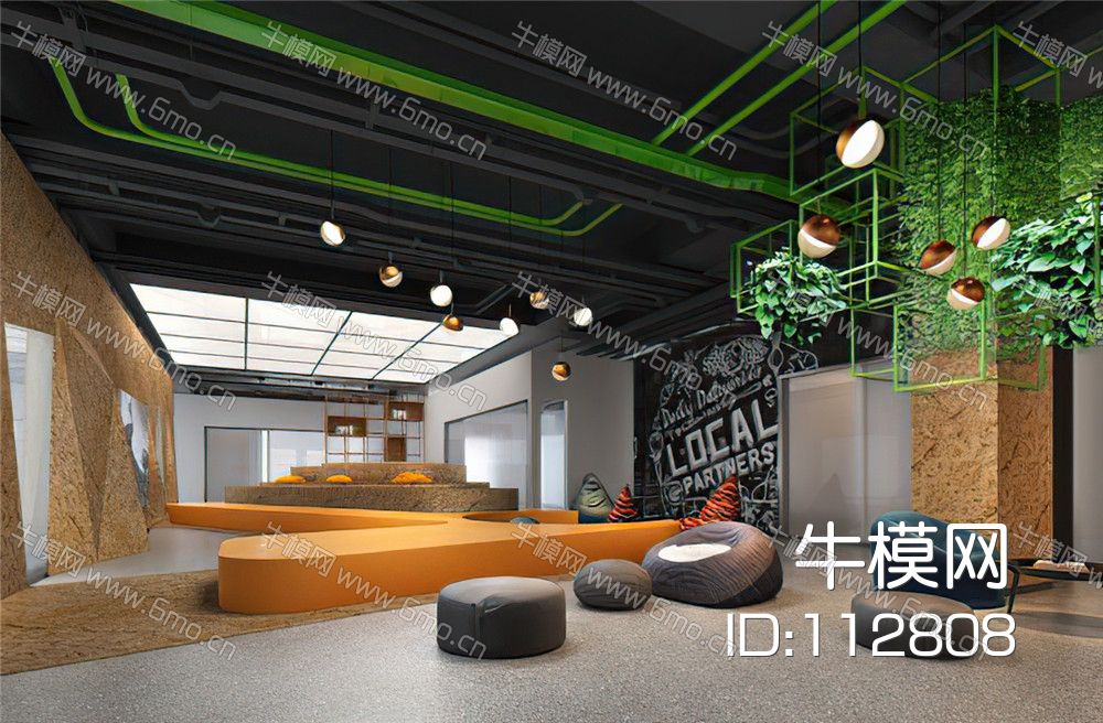 工业办公休息区