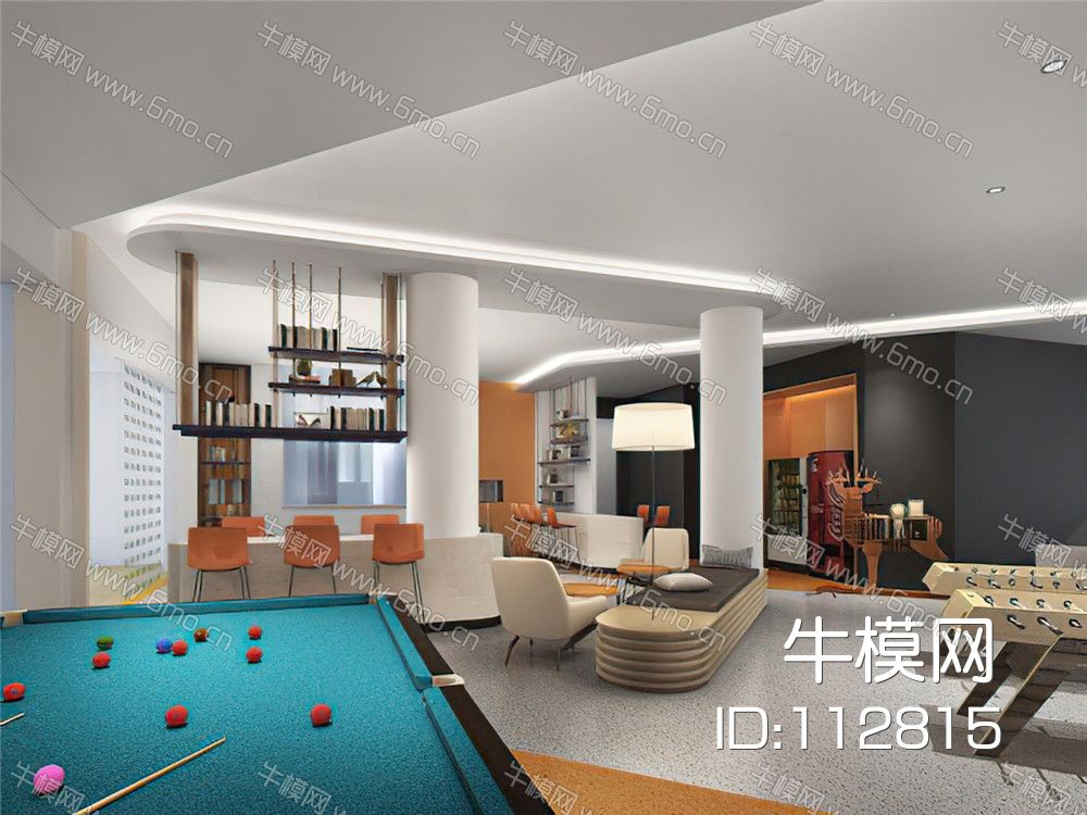 简约办公休息区