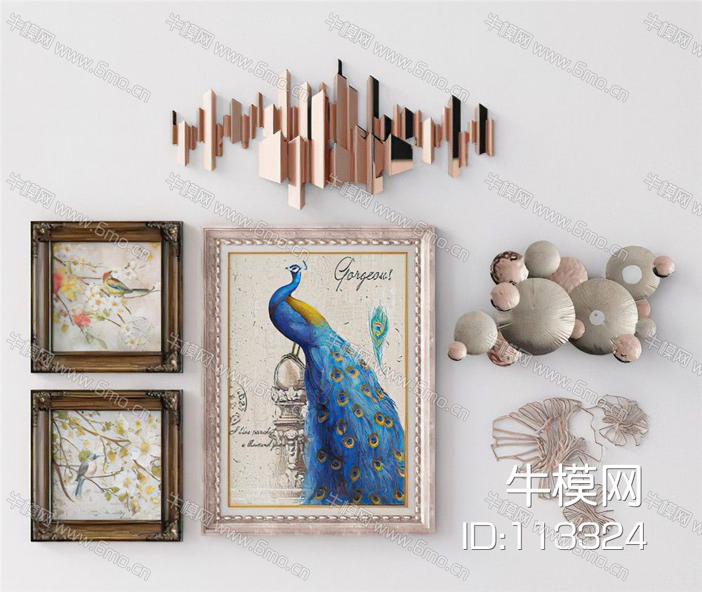 现代墙面挂饰画