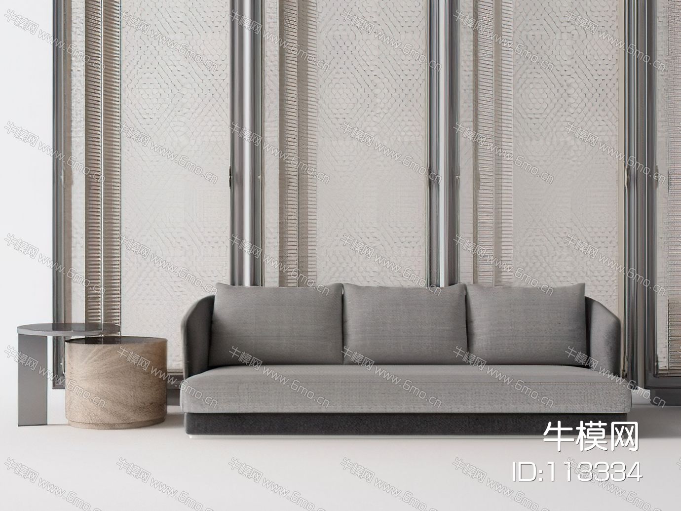 现代休闲沙发屏风