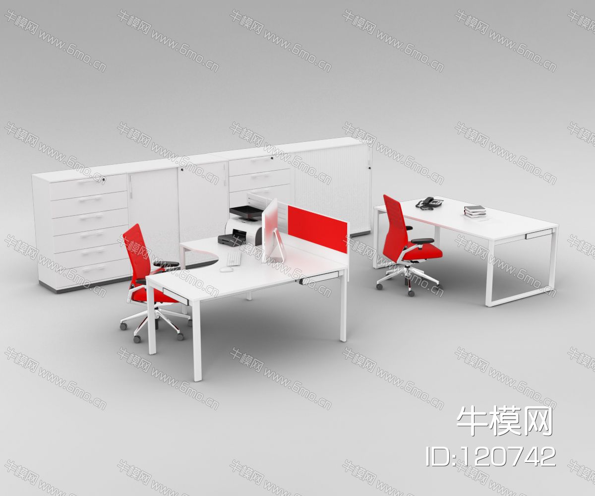 办公家具