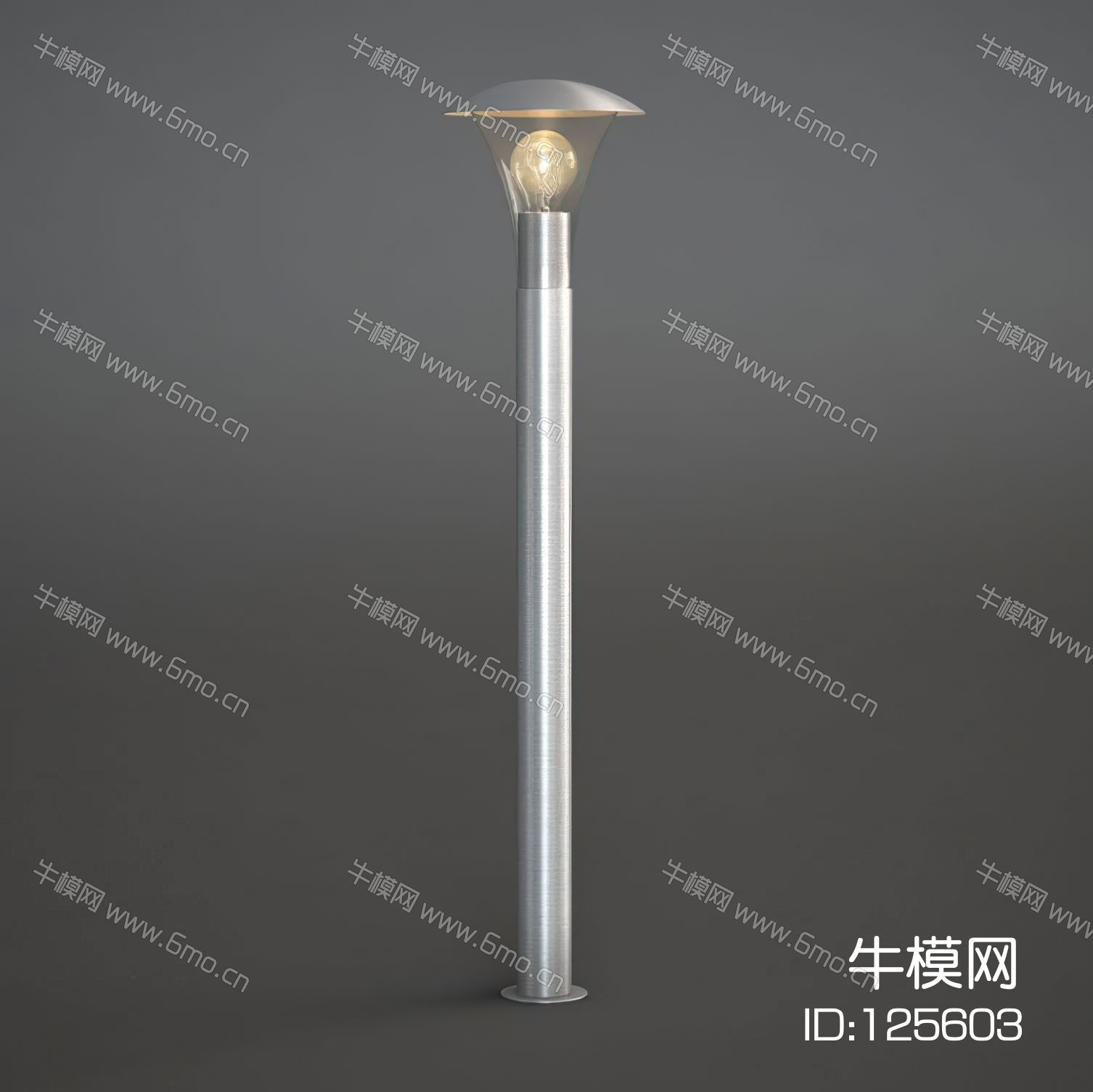 灯具