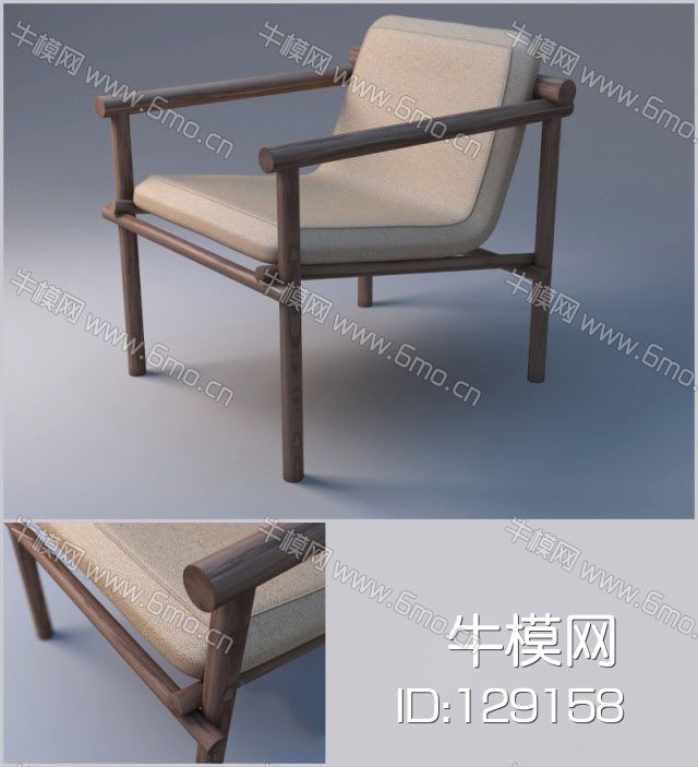 新中式座椅