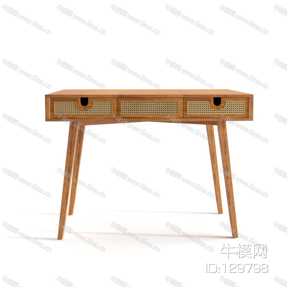 现代木质书桌
