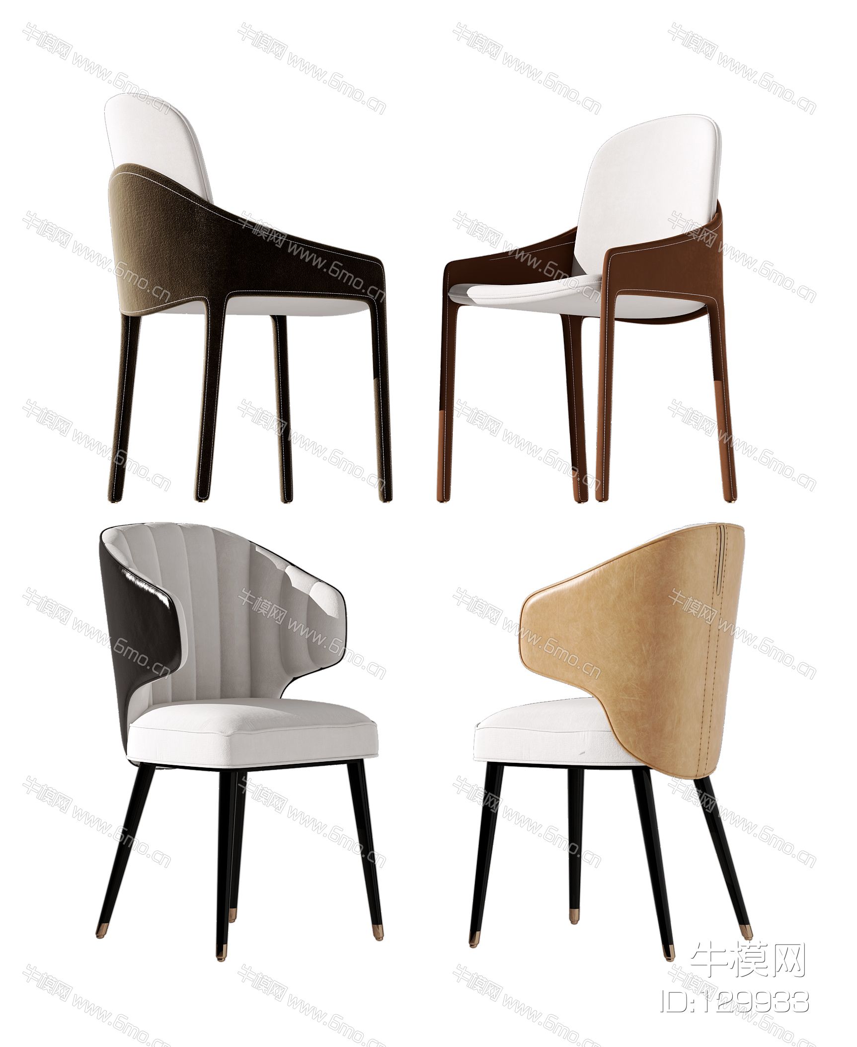 现代单椅  餐椅