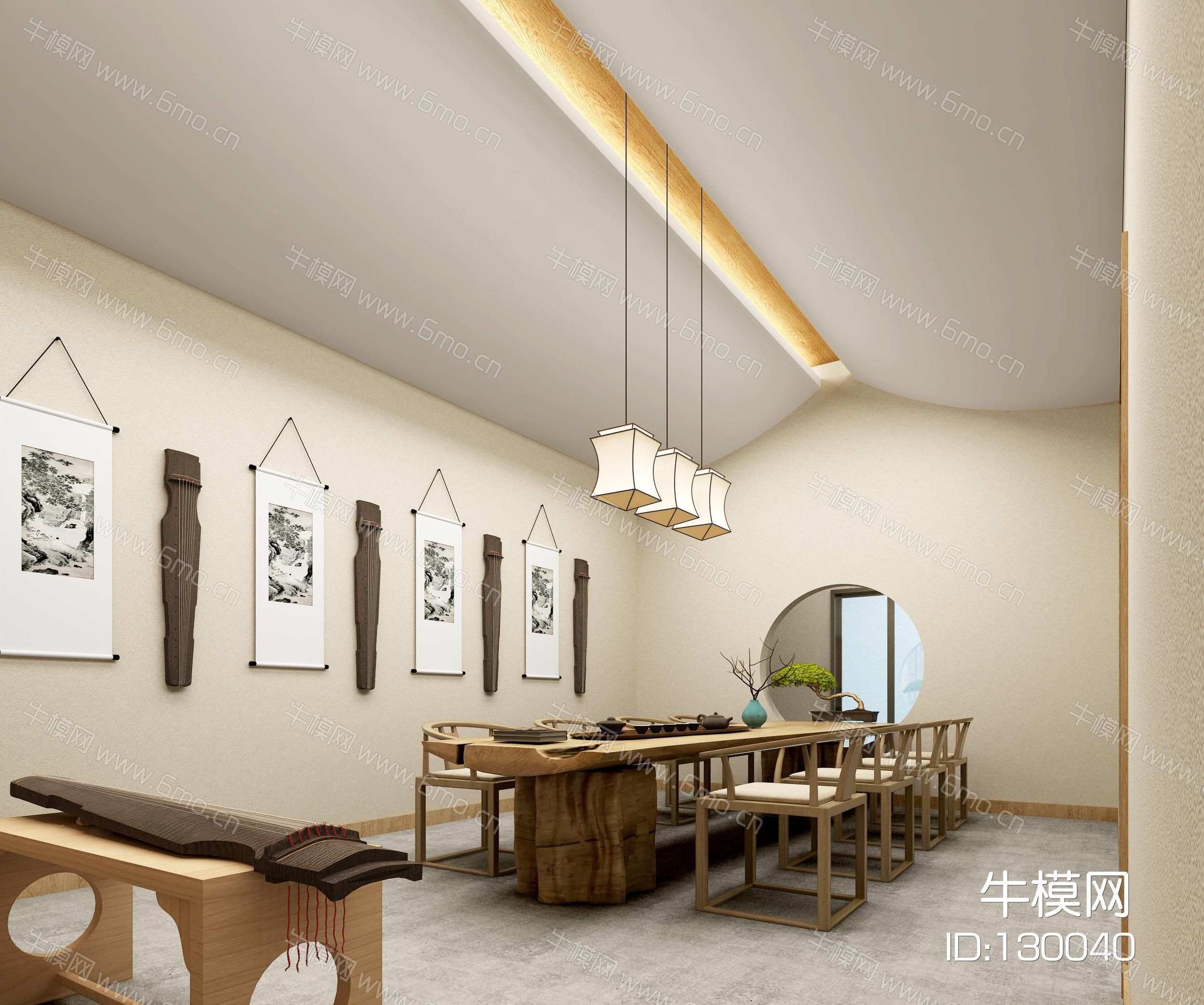 新中式古筝工作室