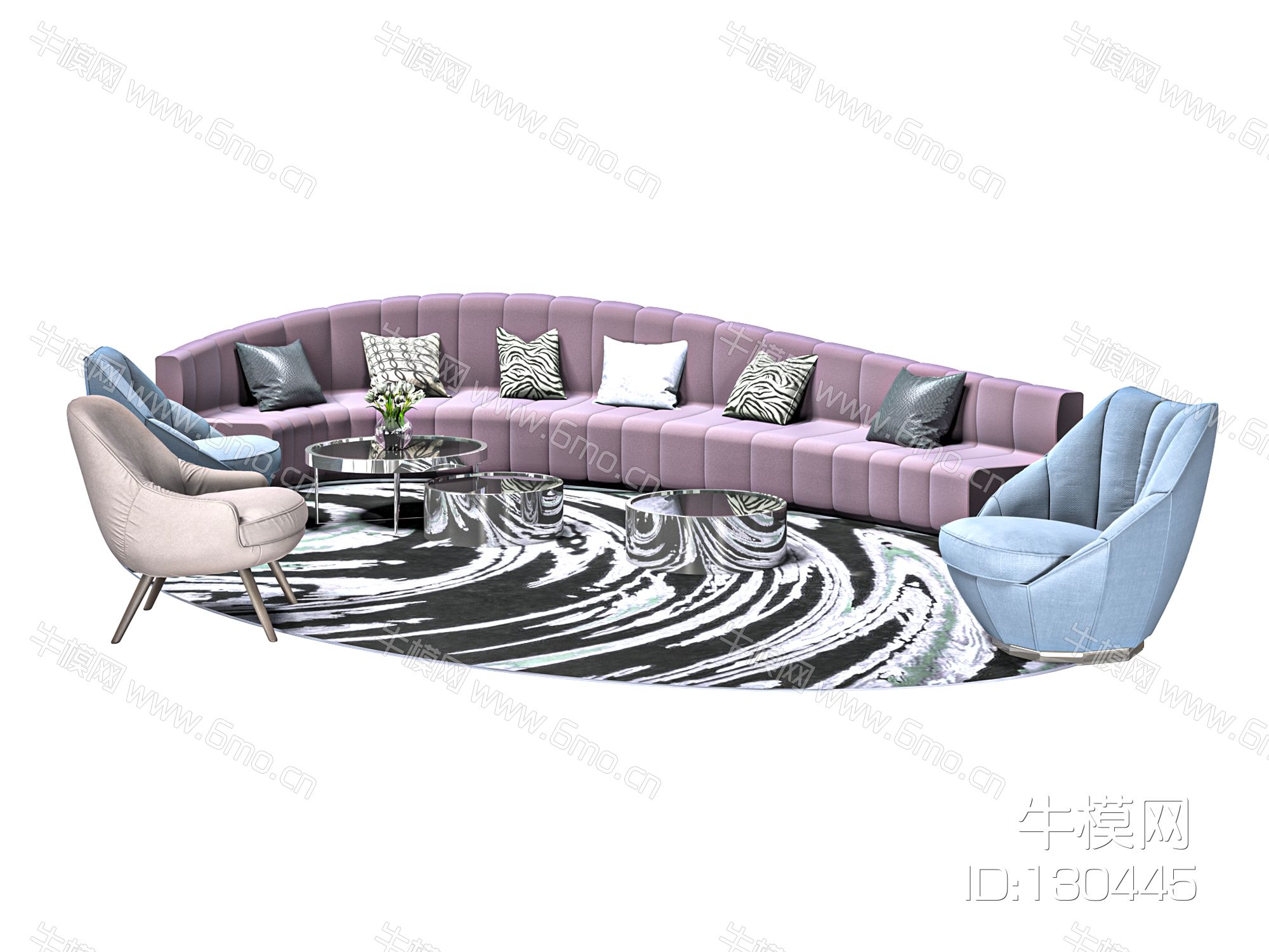 现代弧形沙发组合