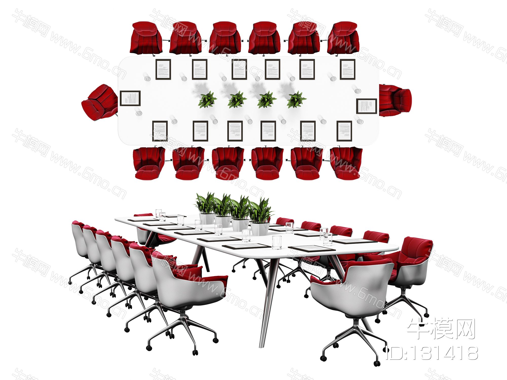 现代会议桌椅组合