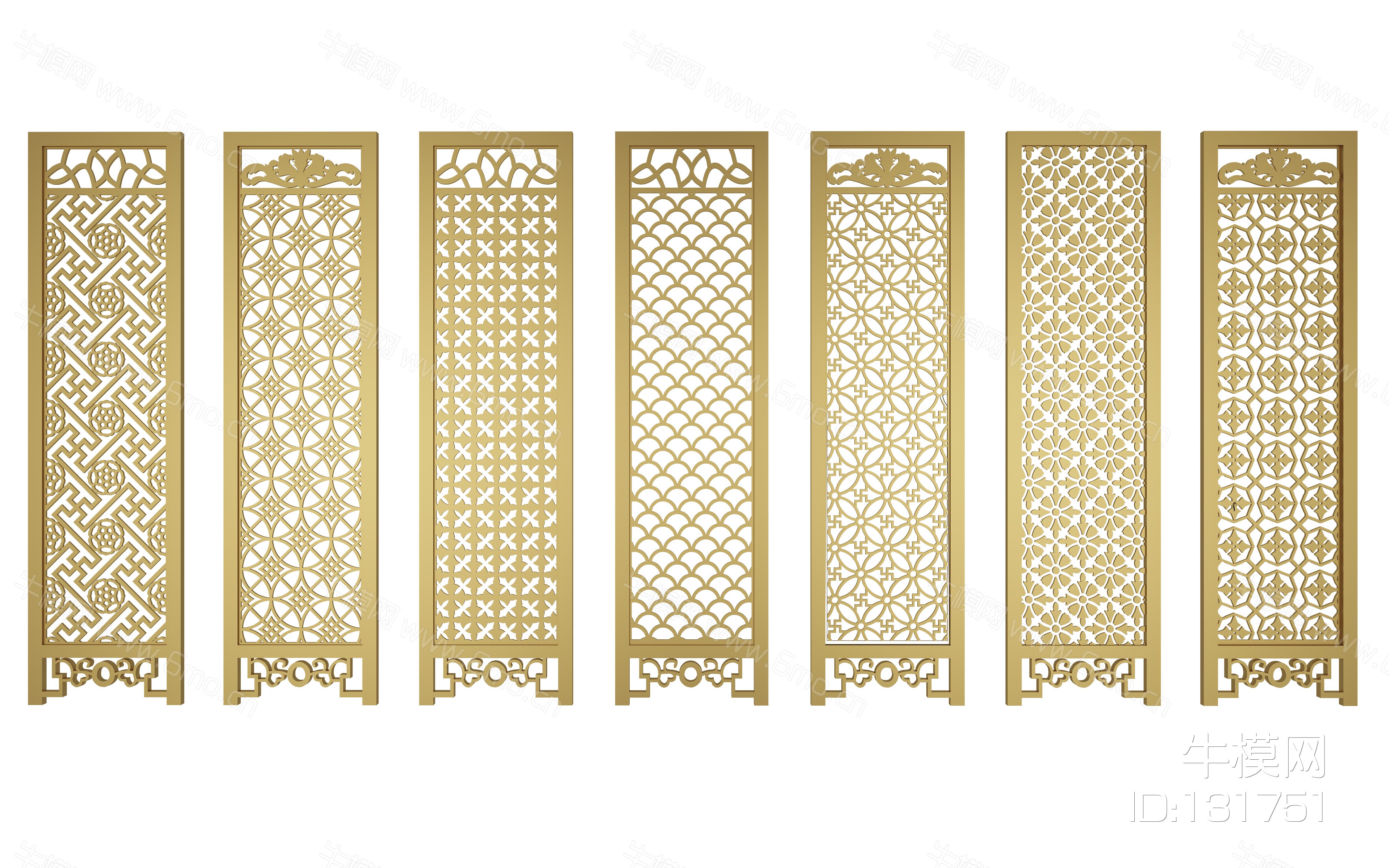 屏风隔断三3d模型下载