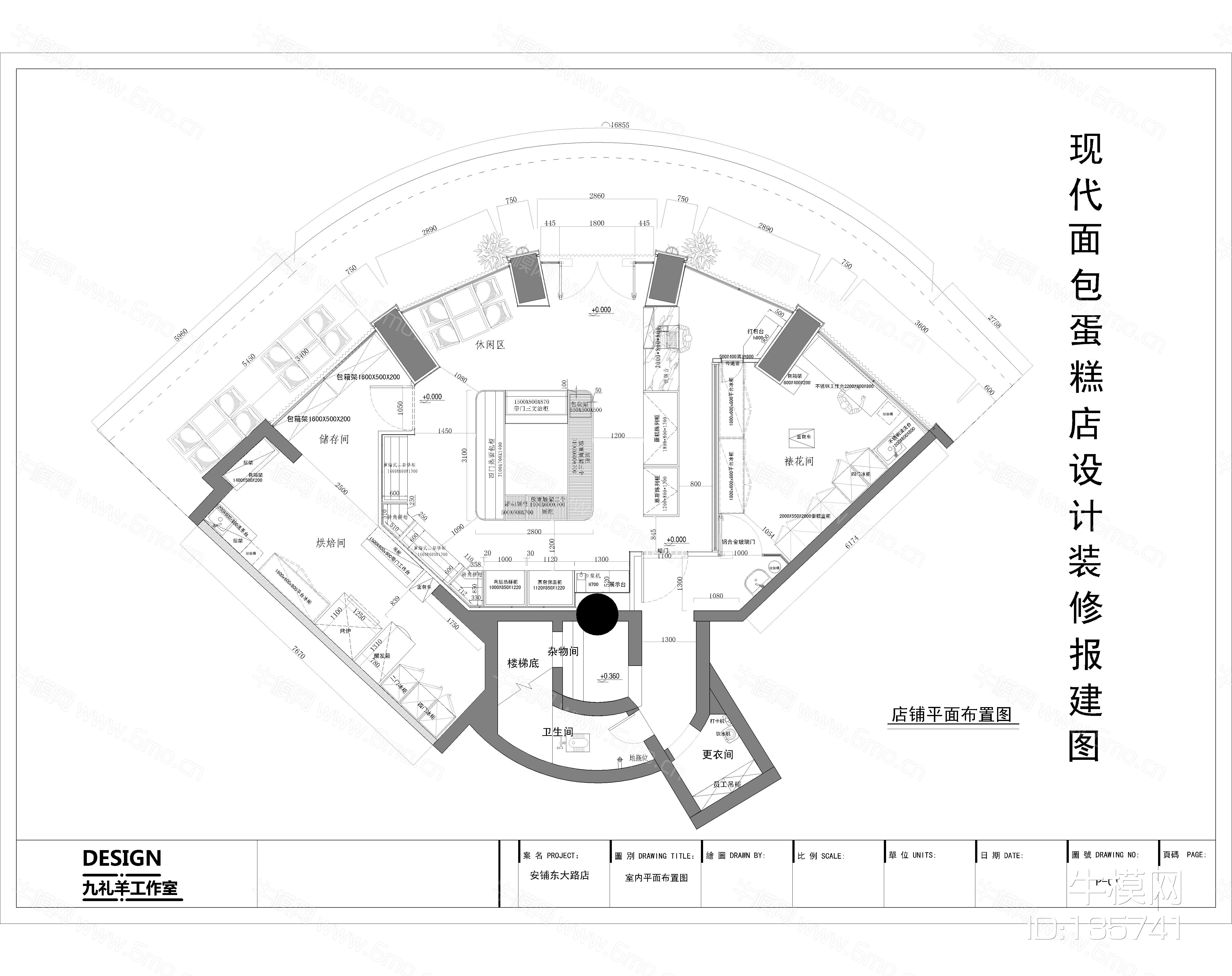 现代面包店装修CAD图