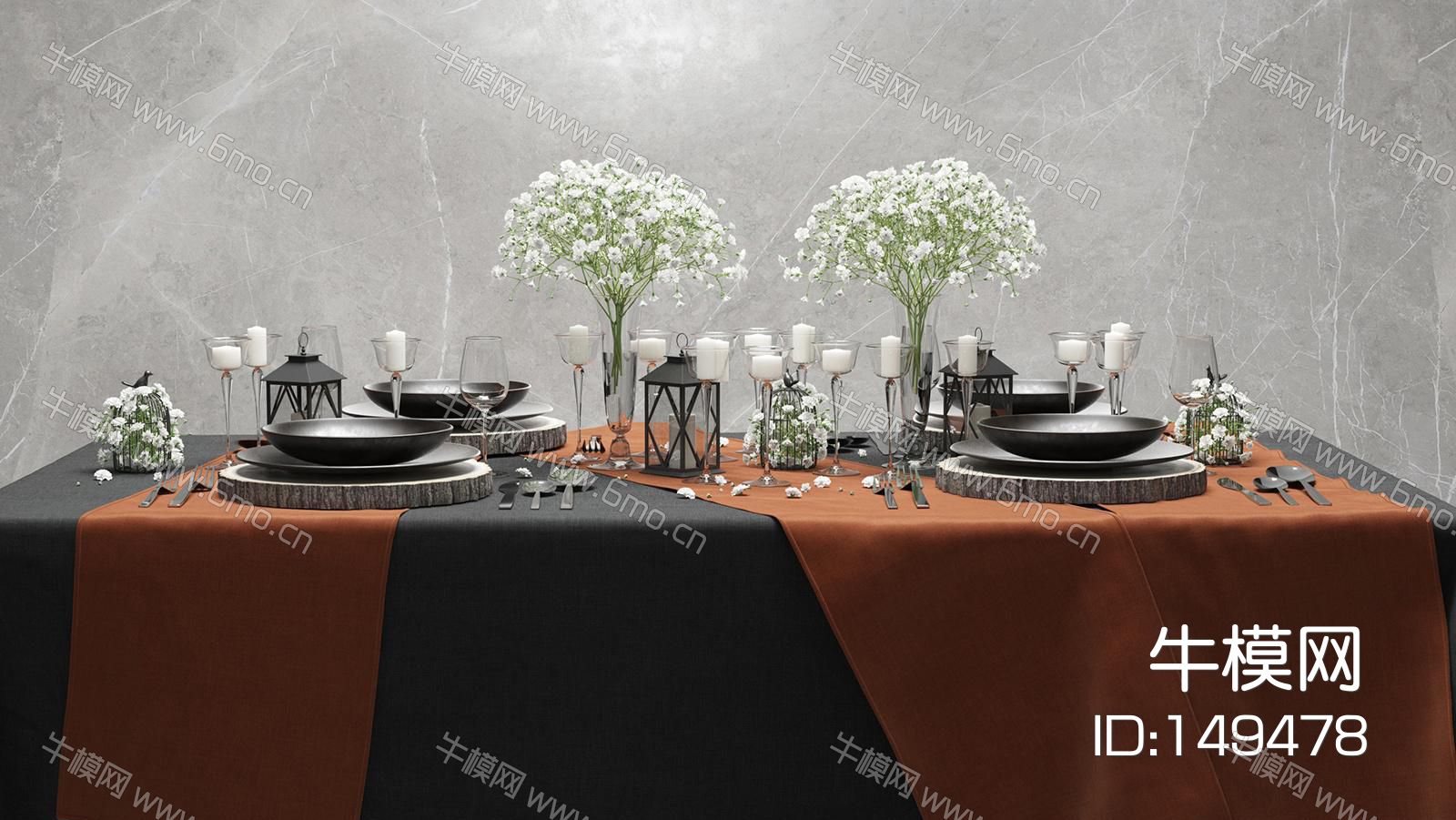 现代方形长条桌布餐具