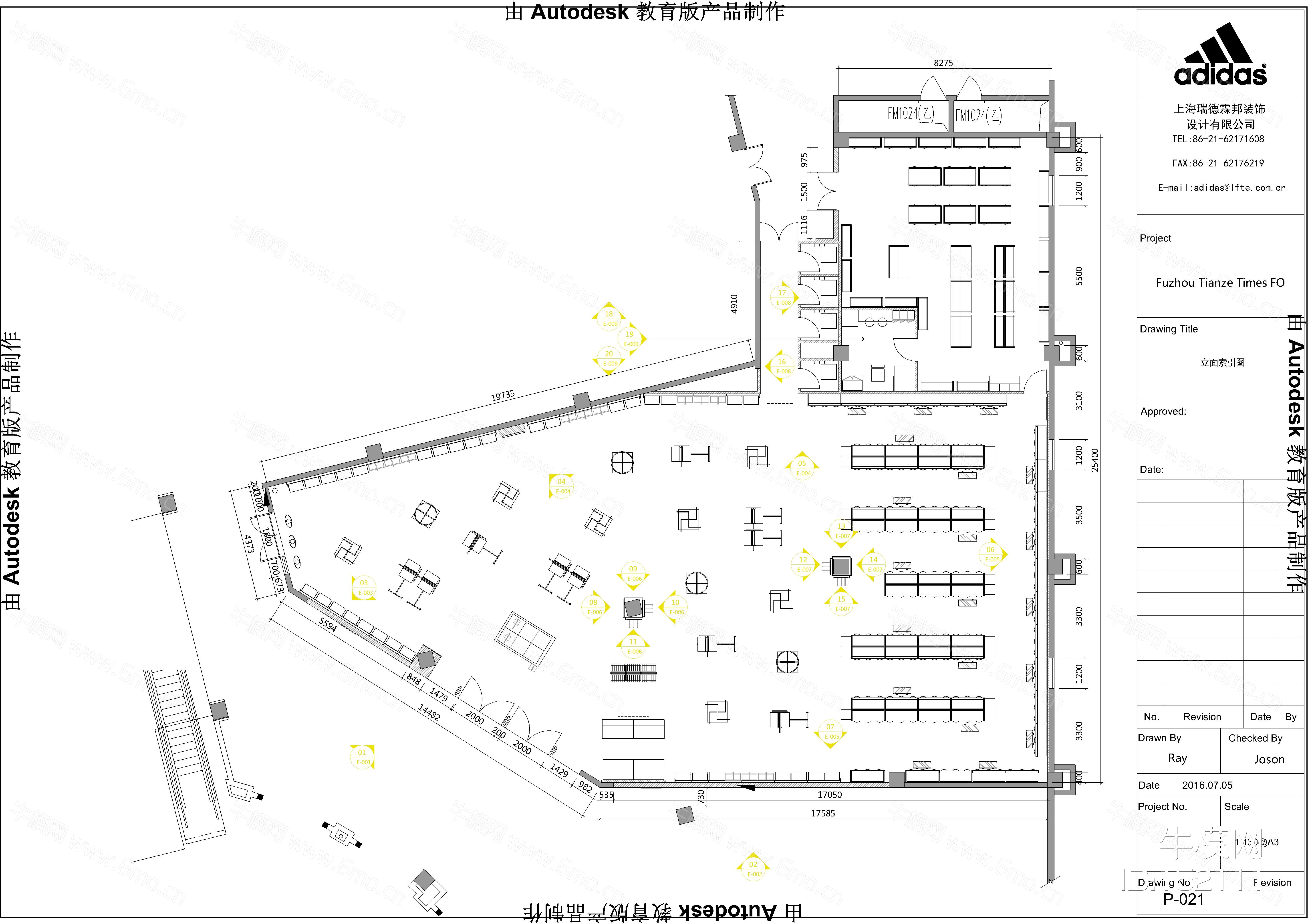 阿迪达斯店施工图CAD