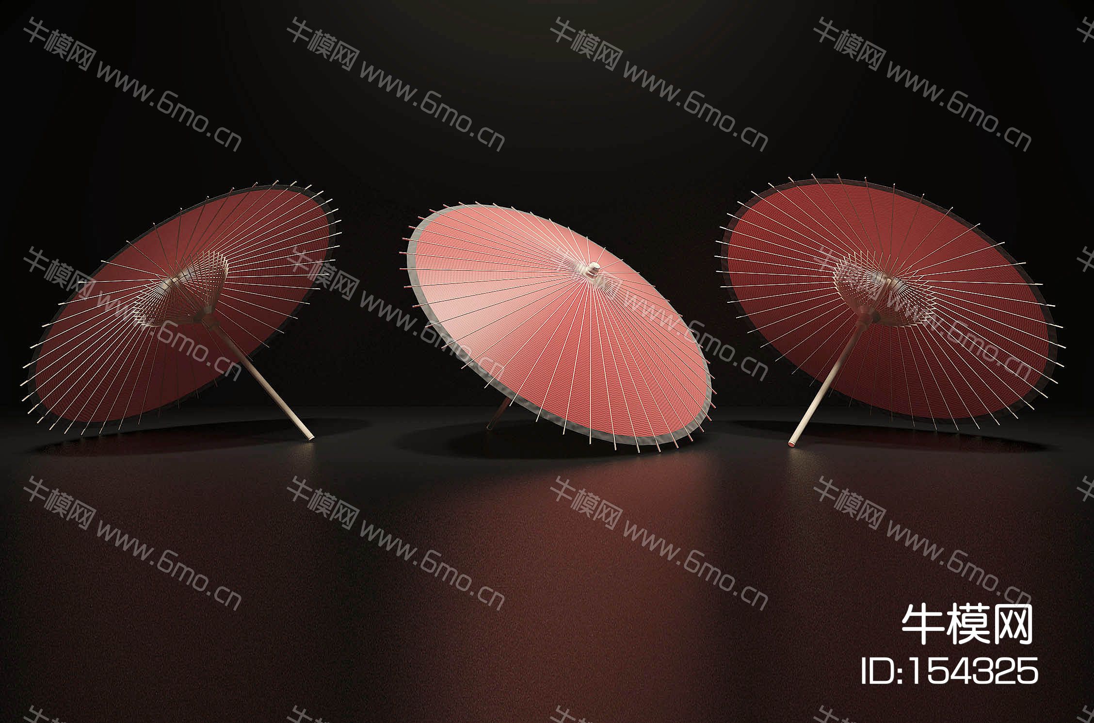 中式伞油纸伞