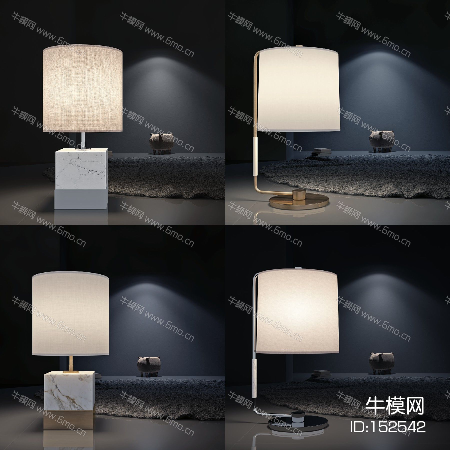 现代轻奢金属台灯组合
