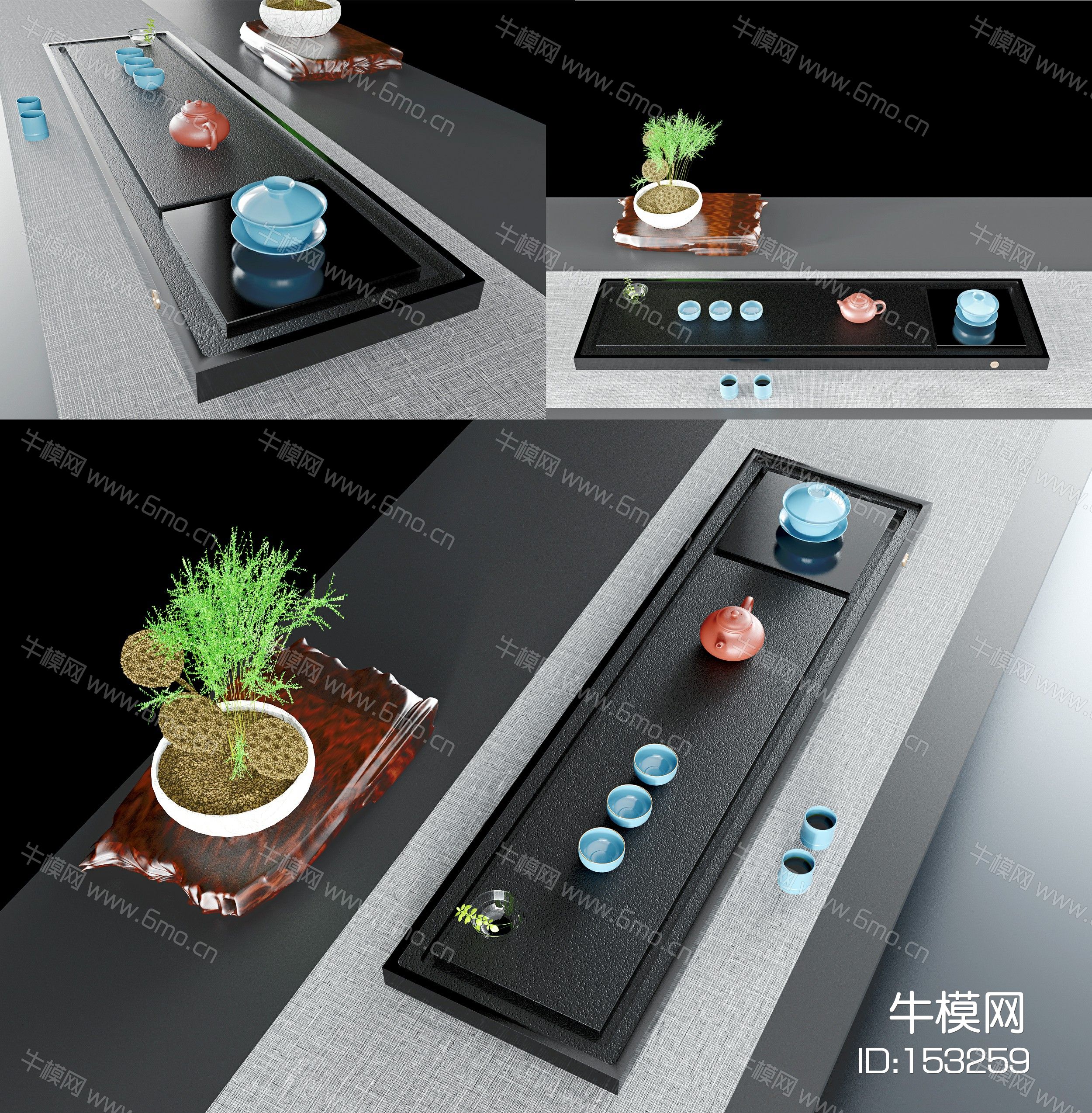 新中式茶具3d模型下载