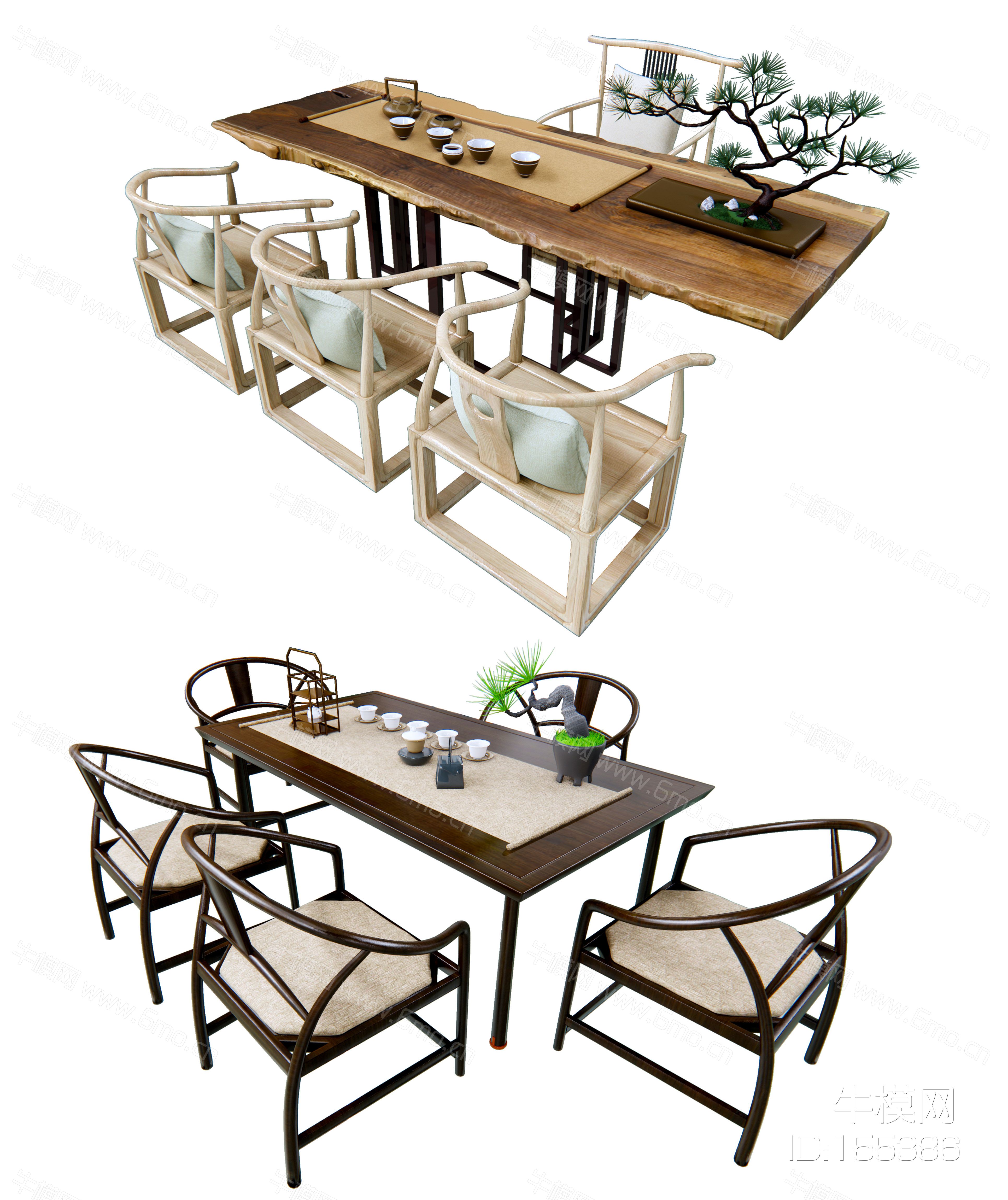 新中式茶桌椅 茶台 洽谈桌椅 休闲桌椅 
