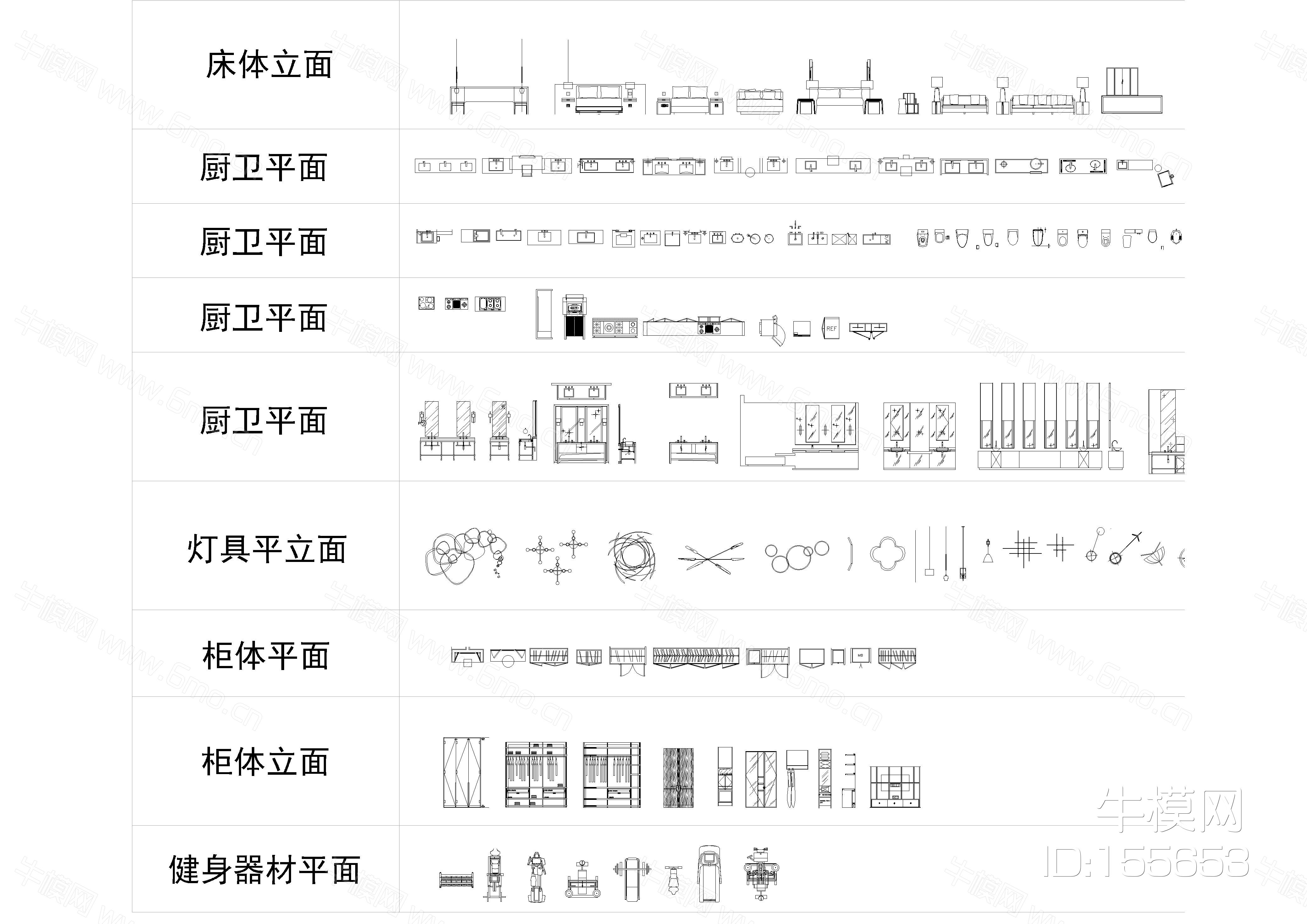 雅布专用平面立面图库cad