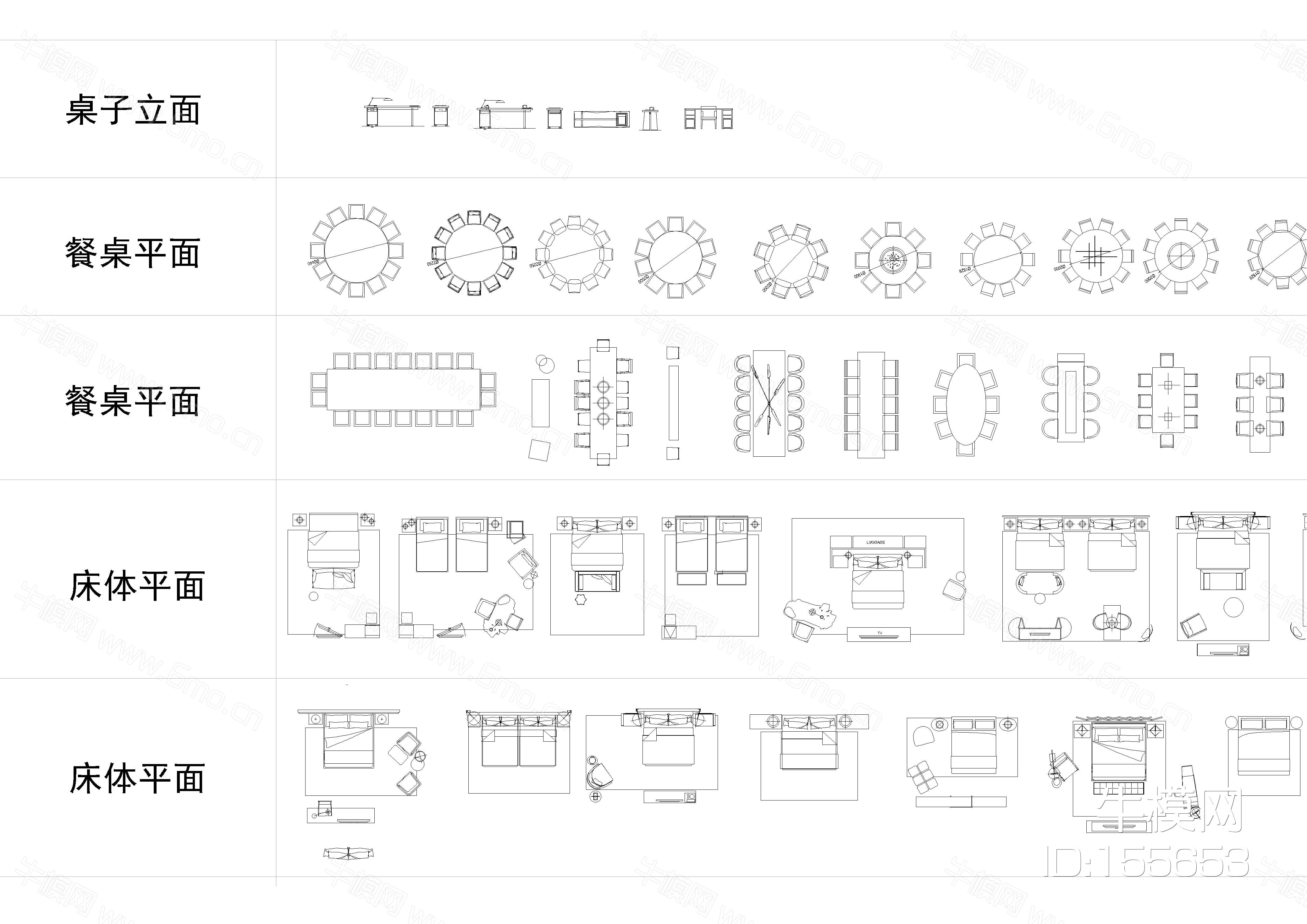 雅布专用平面立面图库cad