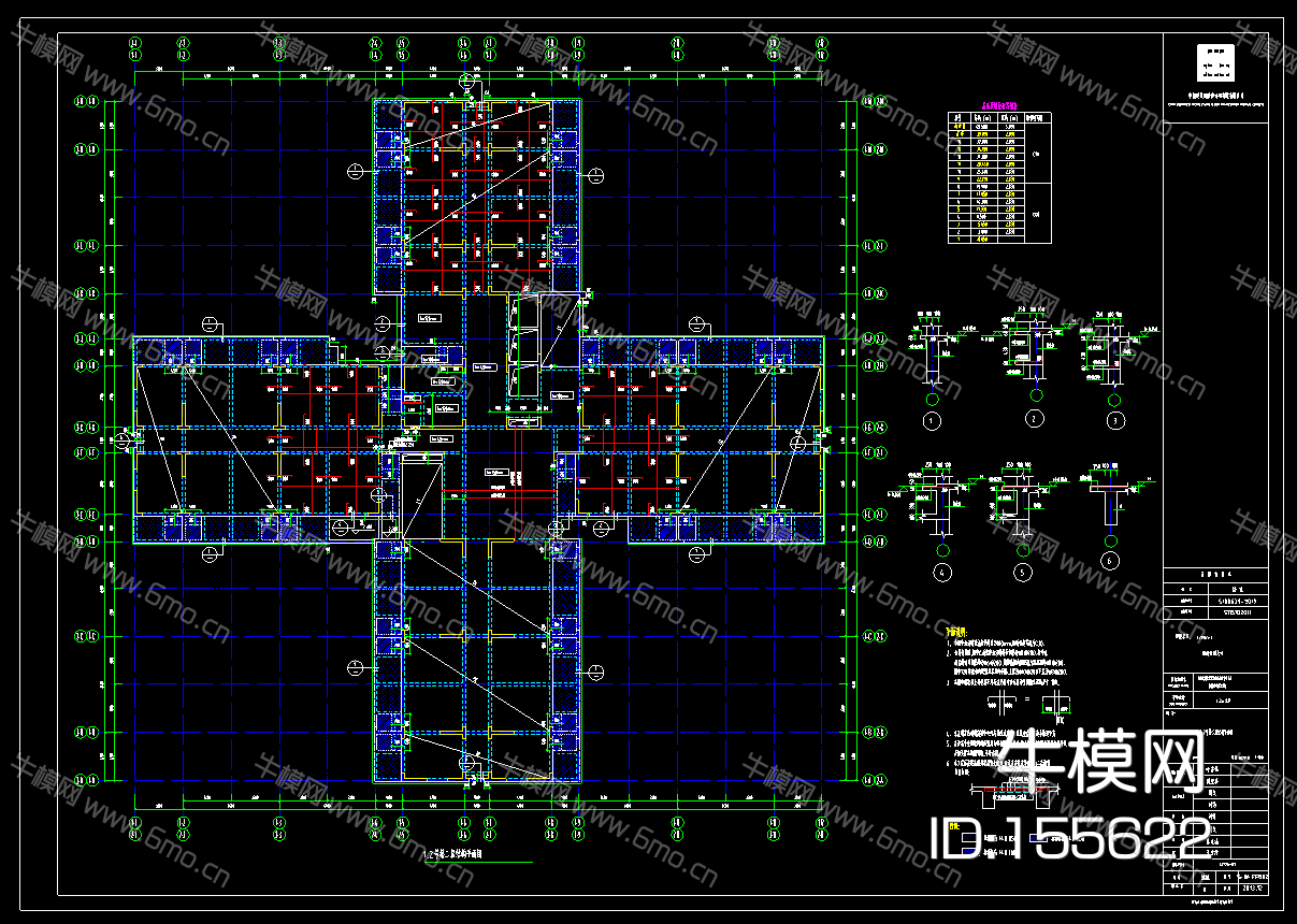 公寓平面图