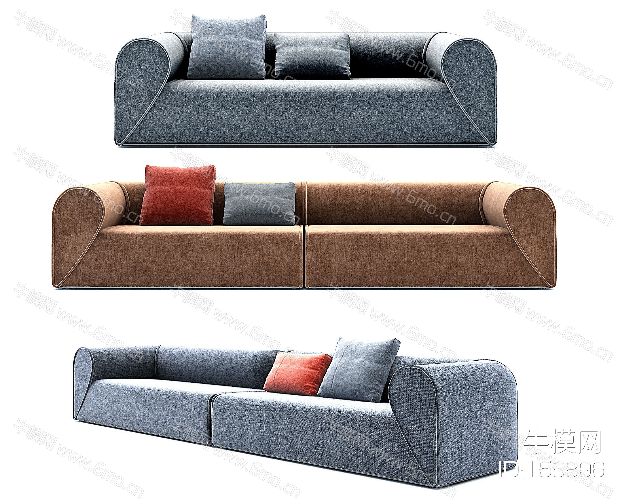 现代双人沙发组合