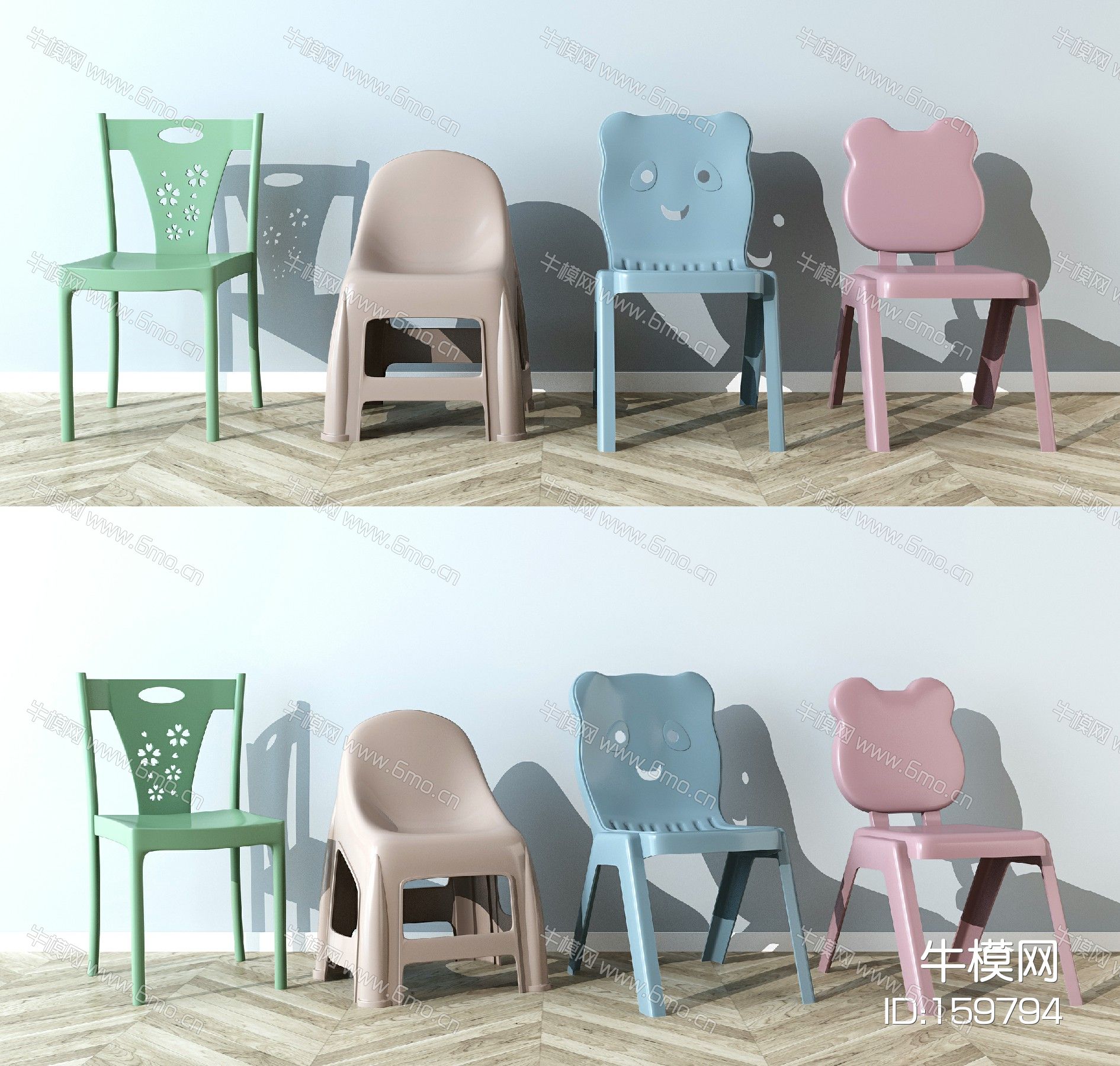 现代儿童卡通塑料椅子矮凳组合