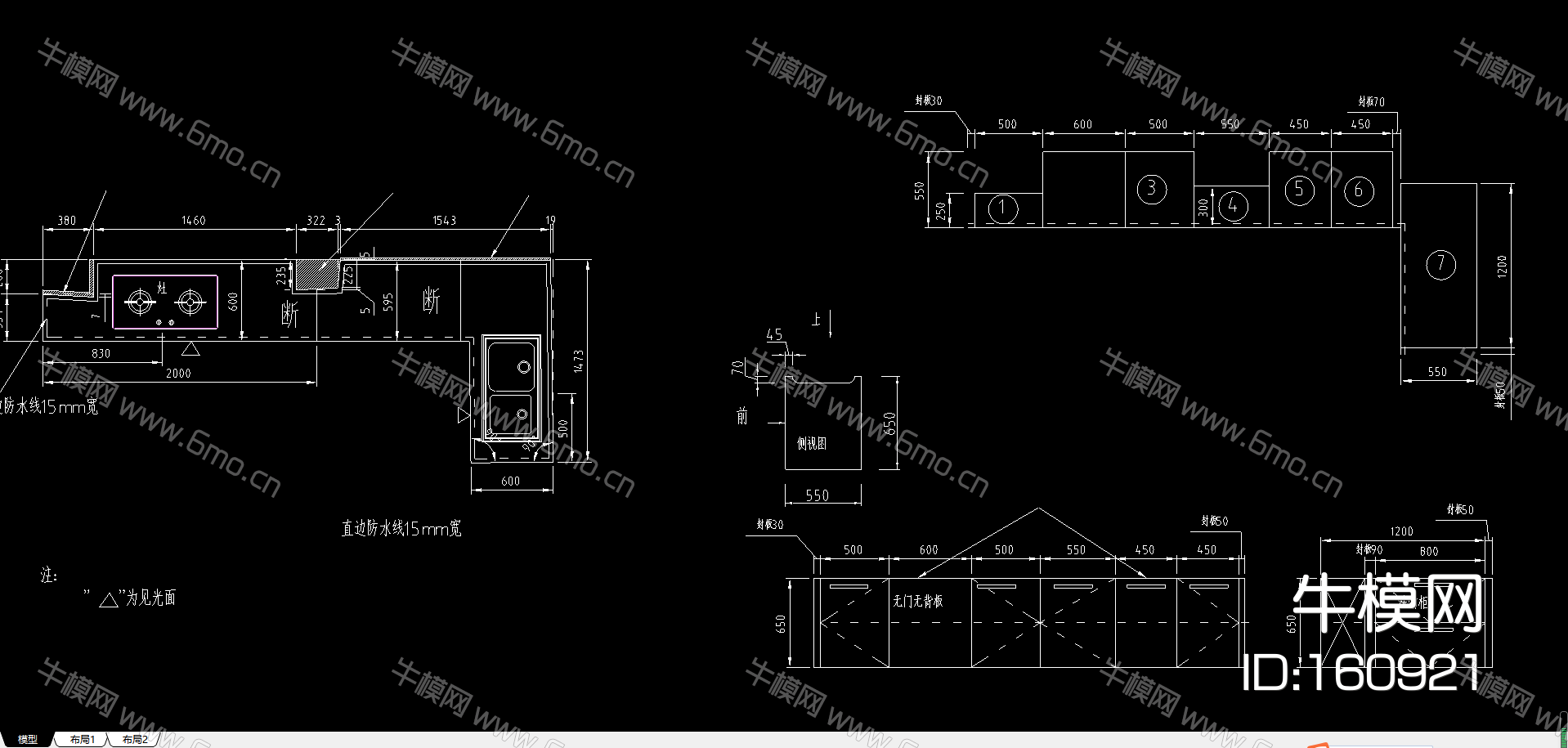 2套厨柜设计CAD图纸